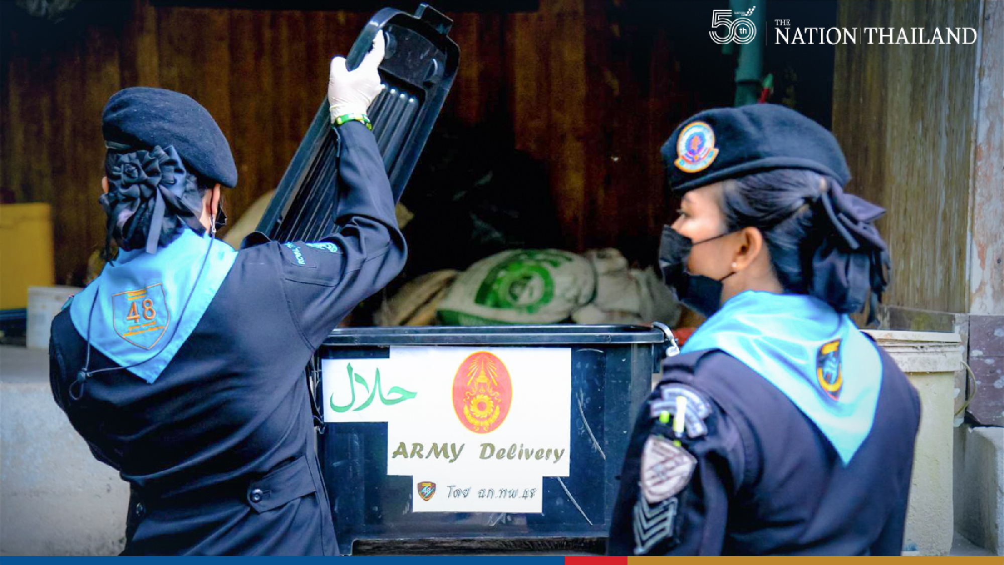 Rangers deliver Covid-relief packages in Narathiwat