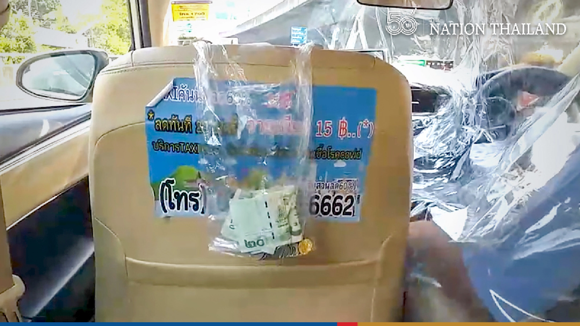 Bangkok cabbie finds perfect way of protecting himself