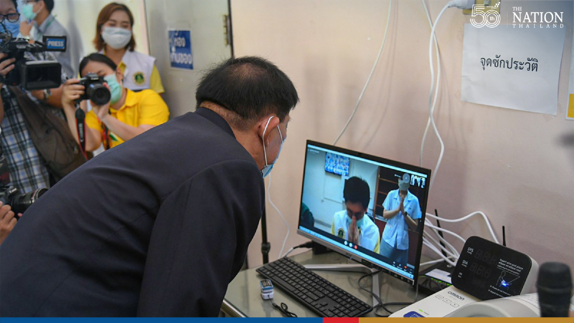 Bangkok opens 6th field hospital as virus spreads to 16 districts