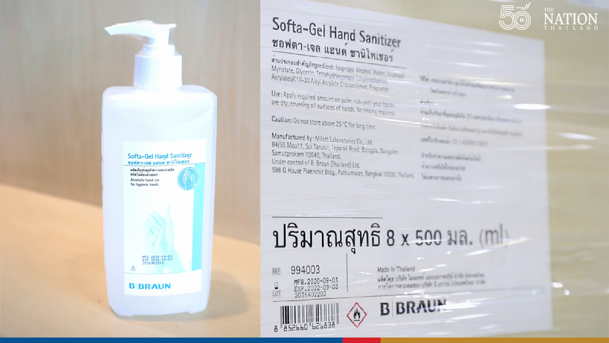 Thailand and Germany join hands to provide alcohol gel to healthcare workers during the COVID-19 crisis