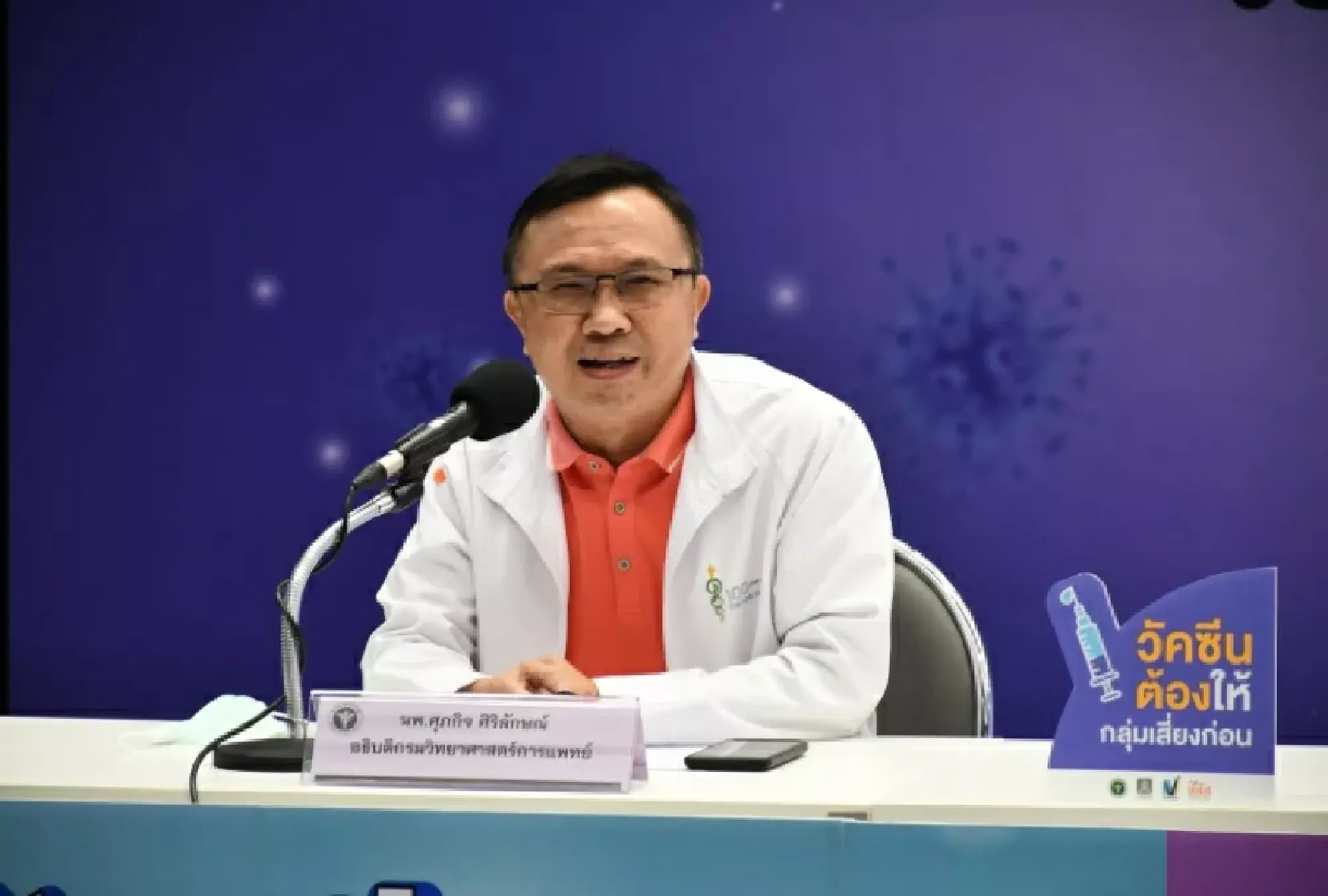 Locally produced AstraZeneca vaccine passes inspection