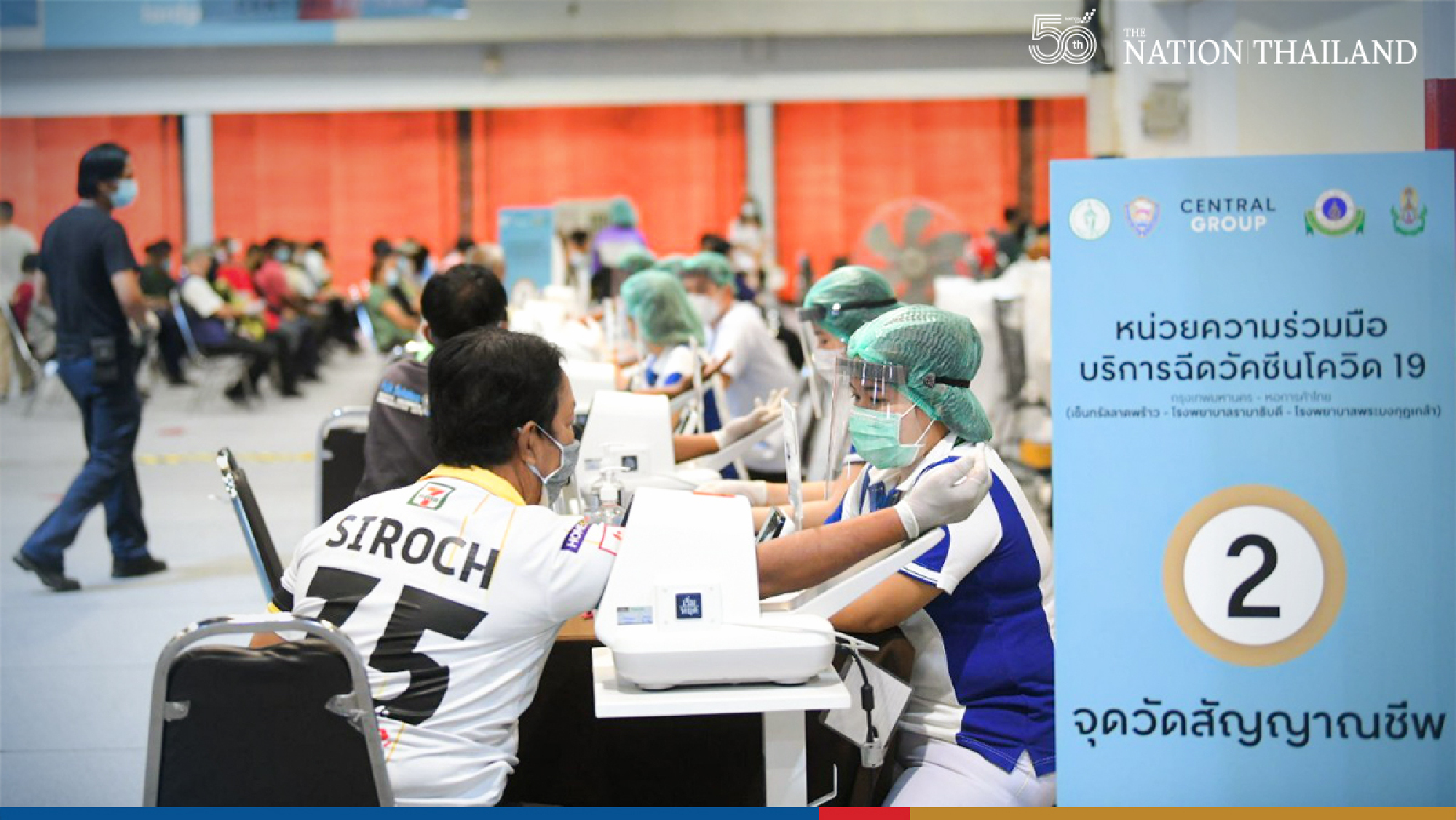 Bangkok to have 25 vaccination centres by end of May