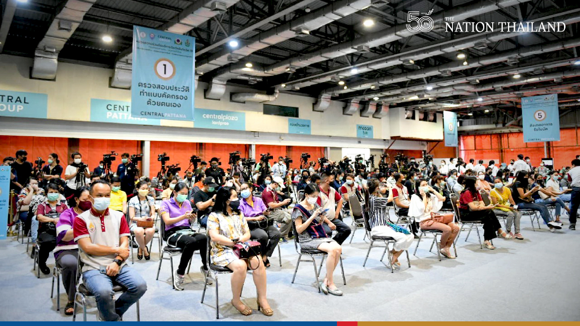 PM inspects Bangkok vaccination point ahead of rollout in June