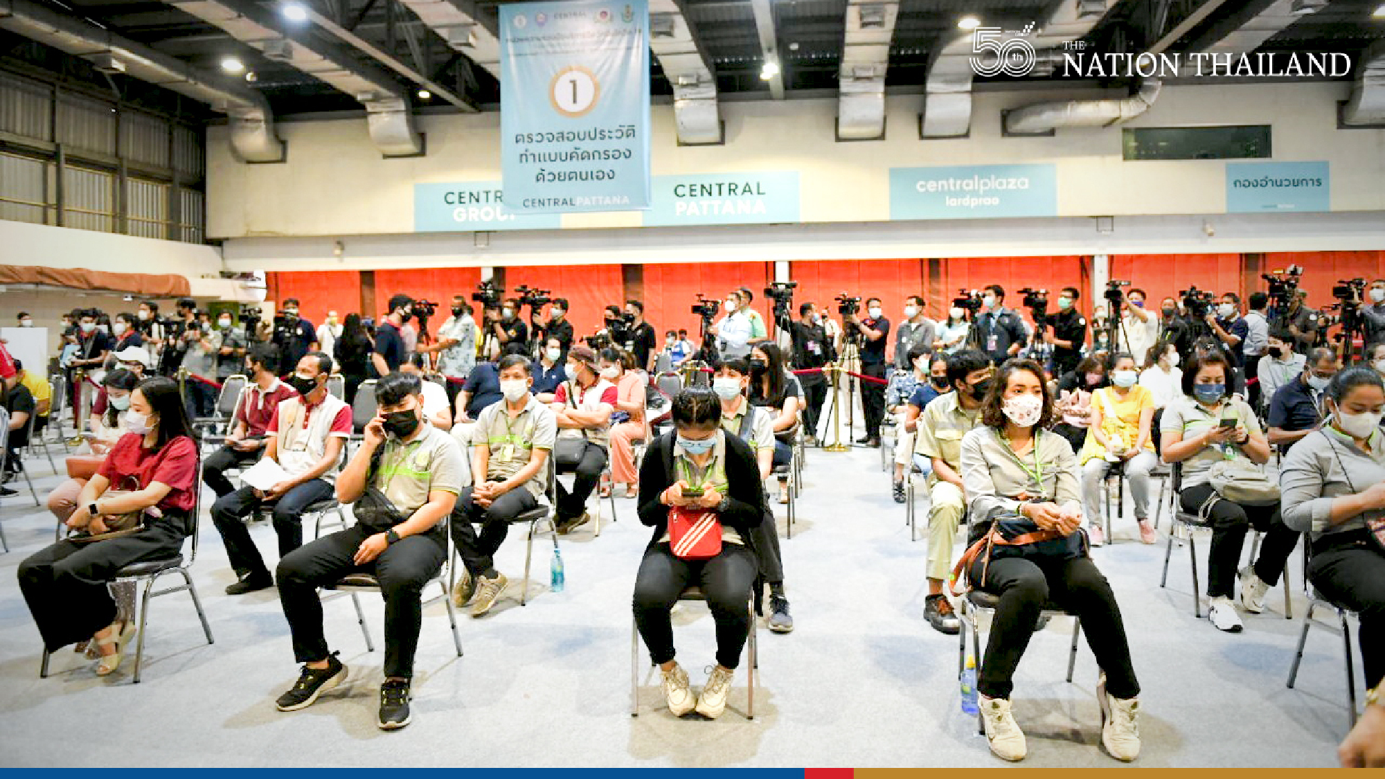 PM inspects Bangkok vaccination point ahead of rollout in June