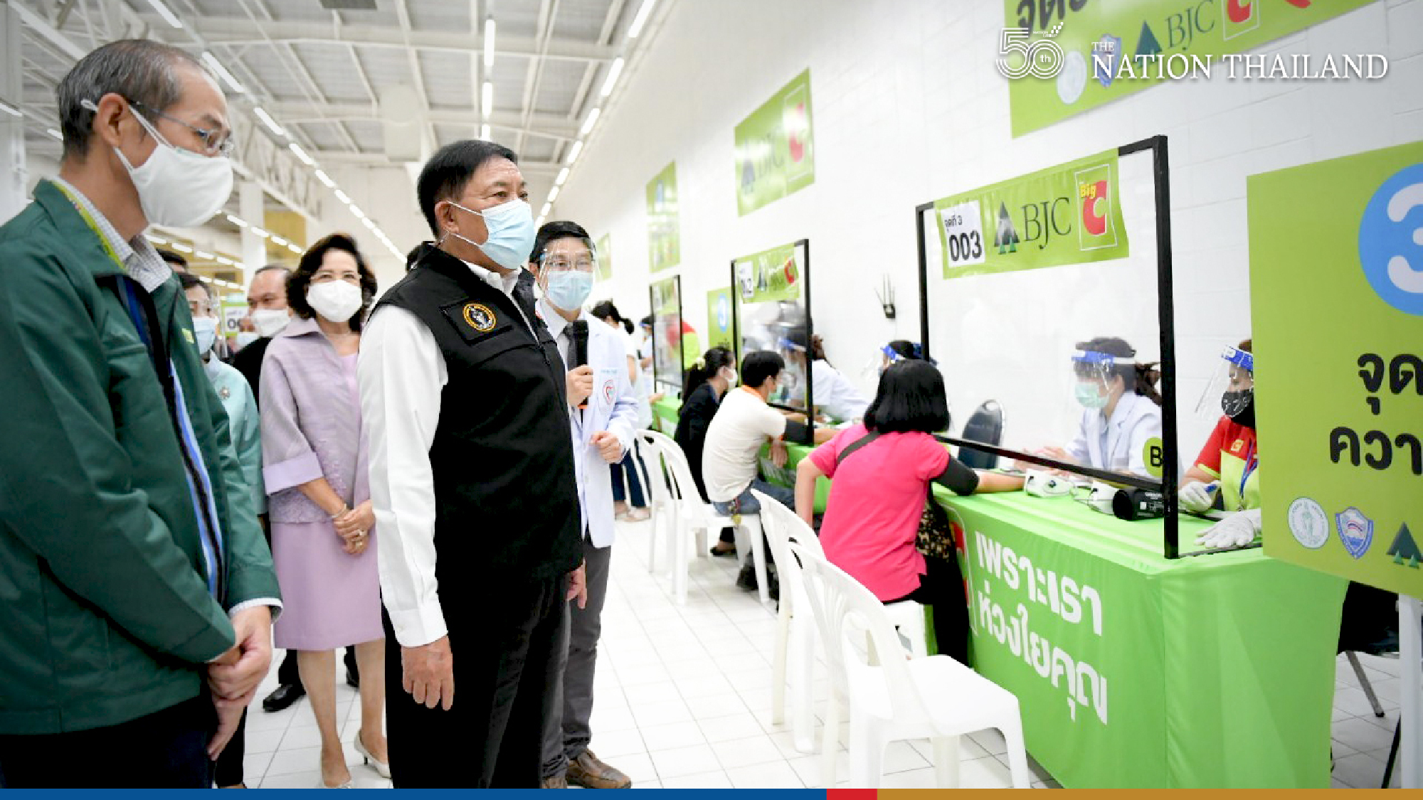 Bangkok gets its 4th vaccination station, 21 more to be set up within May