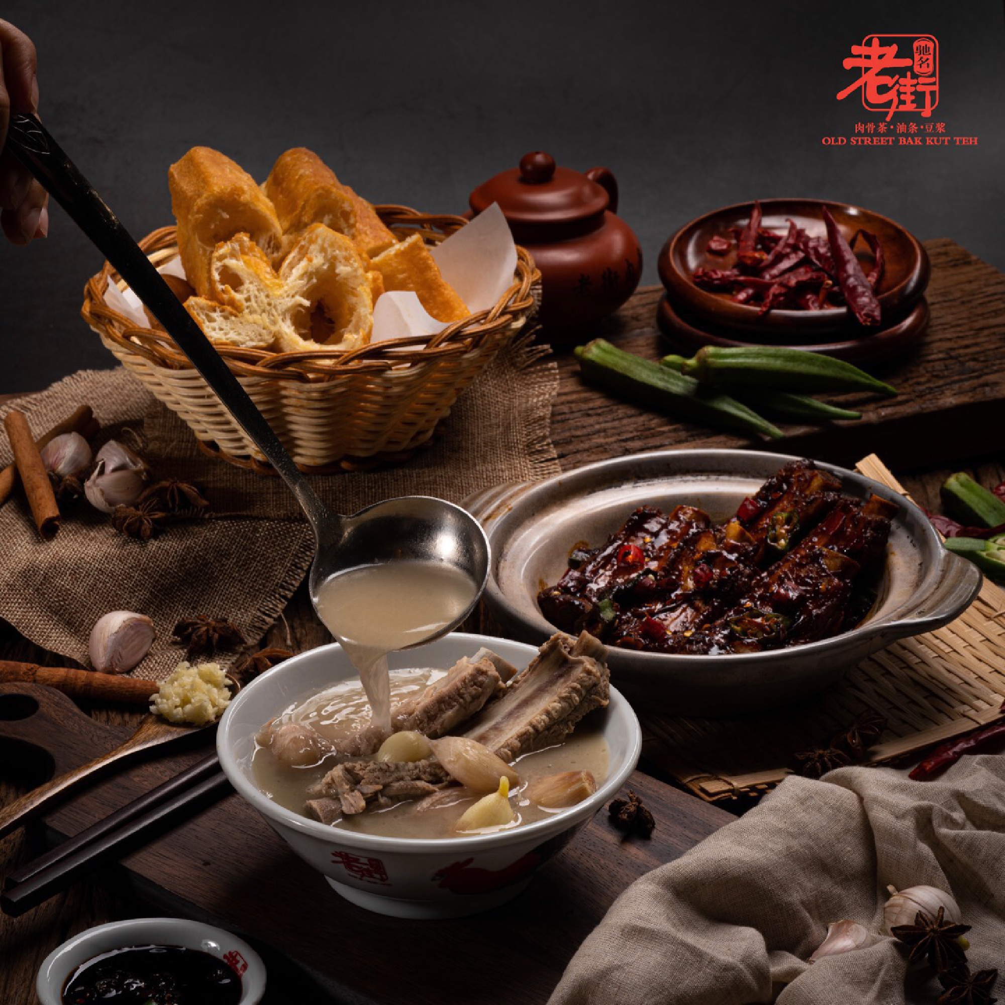 Iconsiam launches restaurant delivery service with True Food