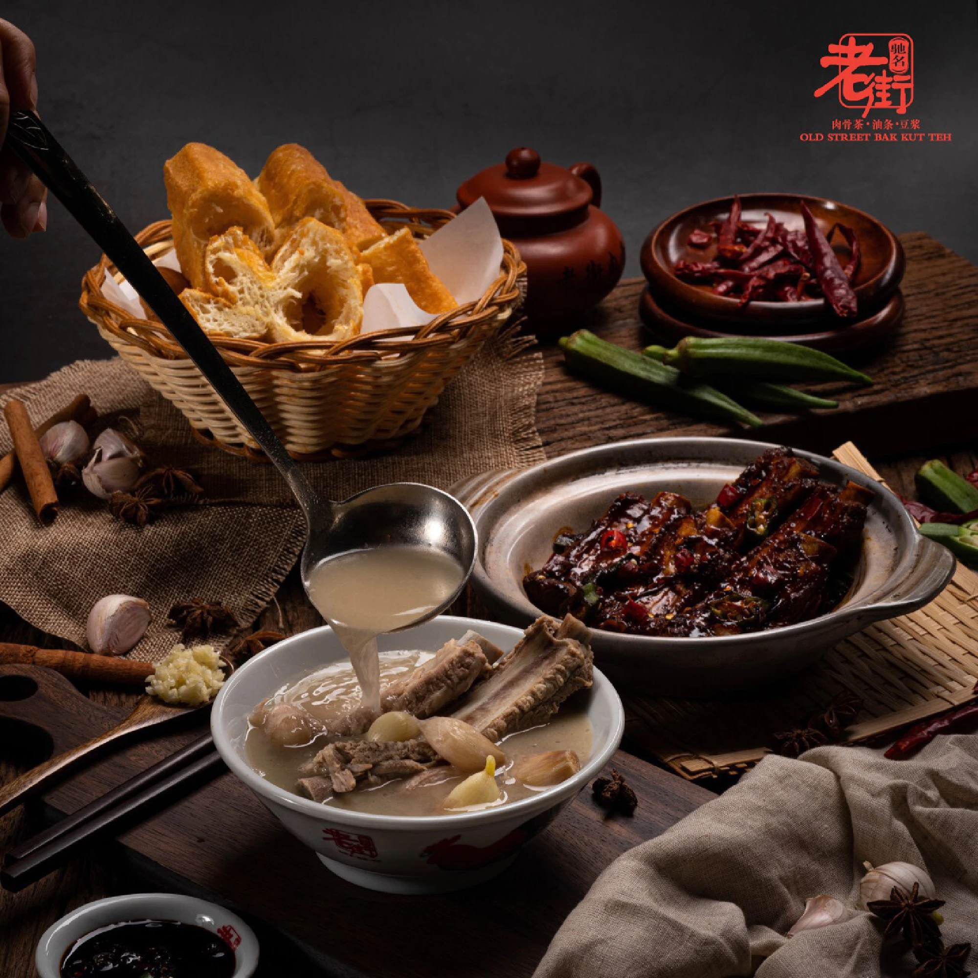 Iconsiam launches restaurant delivery service with True Food