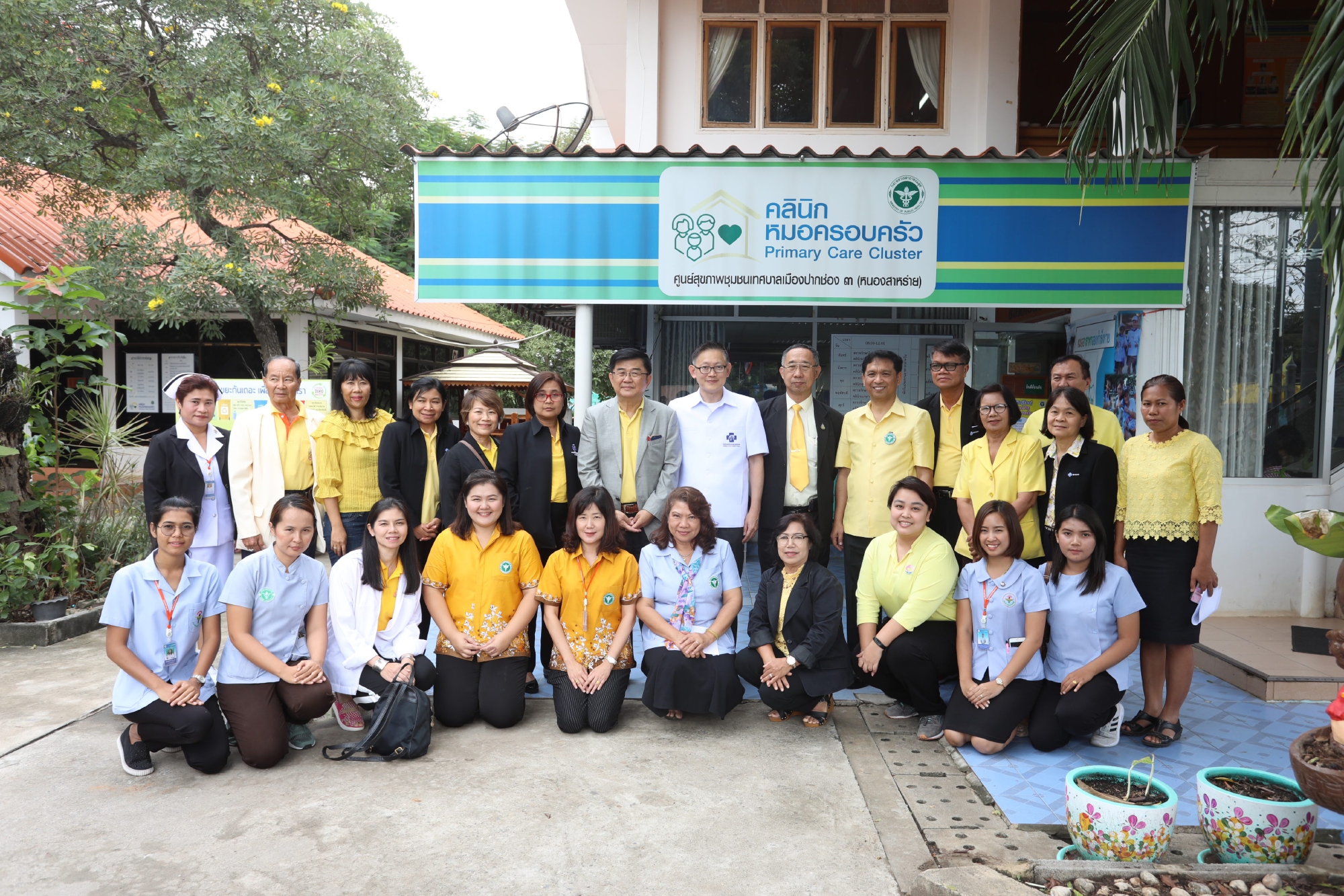 How public-private partnership is key to fighting the pandemic: NHSO