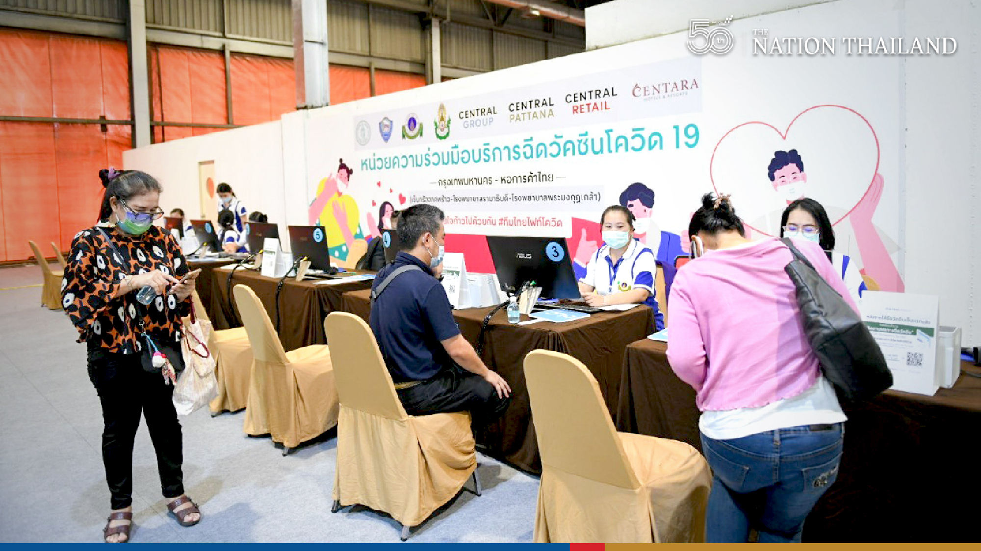 PM inspects Bangkok vaccination point ahead of rollout in June