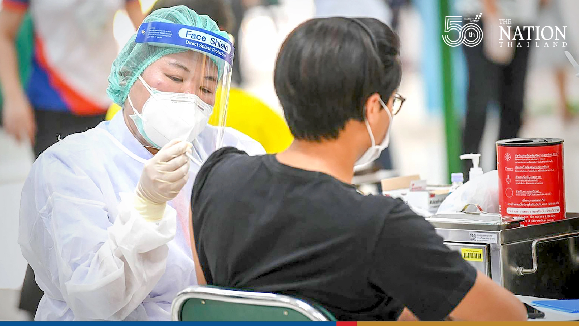 Kasertsart Universitys vaccine centre for staff up and running