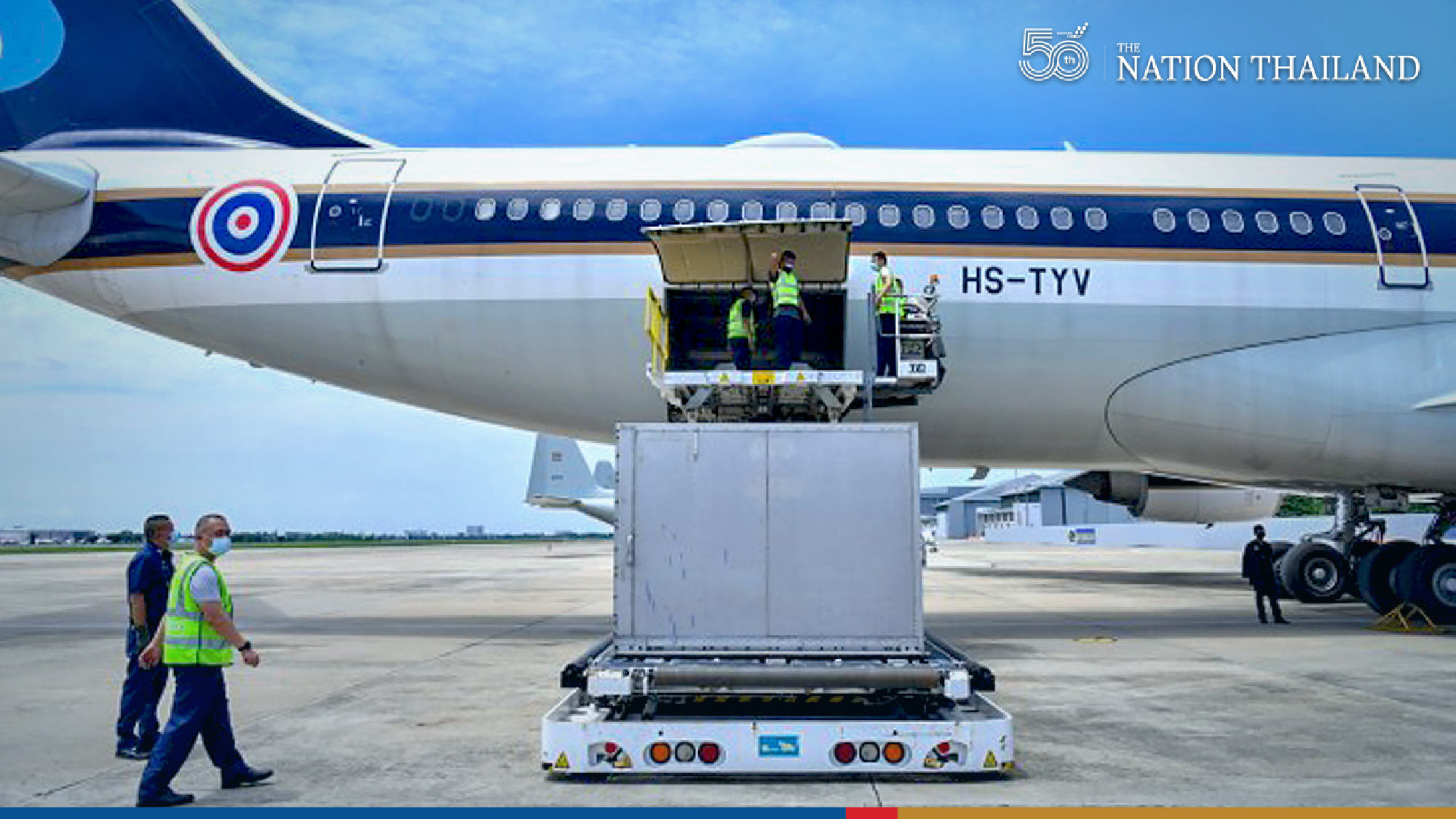 Their Majesties donate medical equipment to help India fight Covid-19