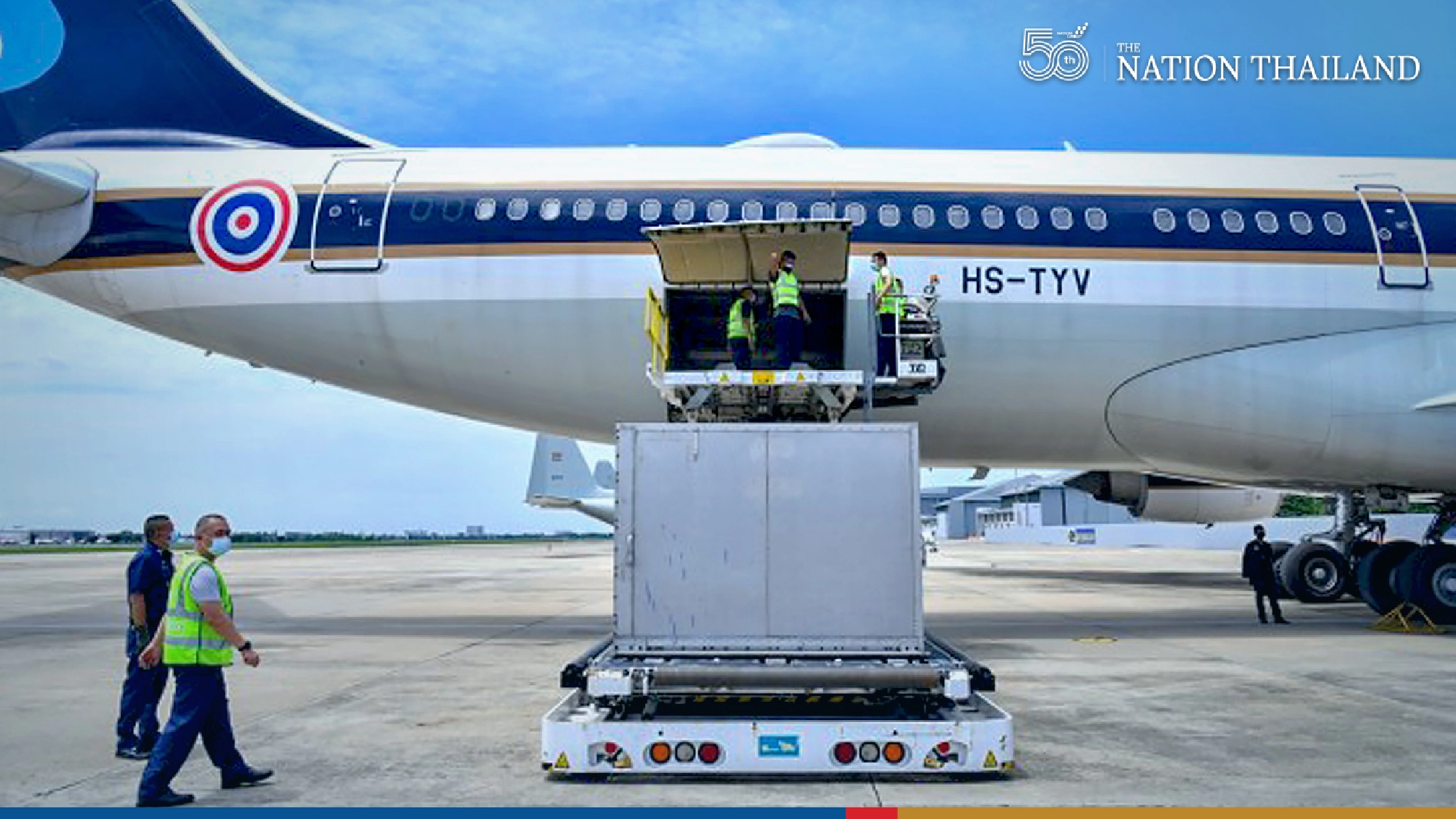 Their Majesties donate medical equipment to help India fight Covid-19