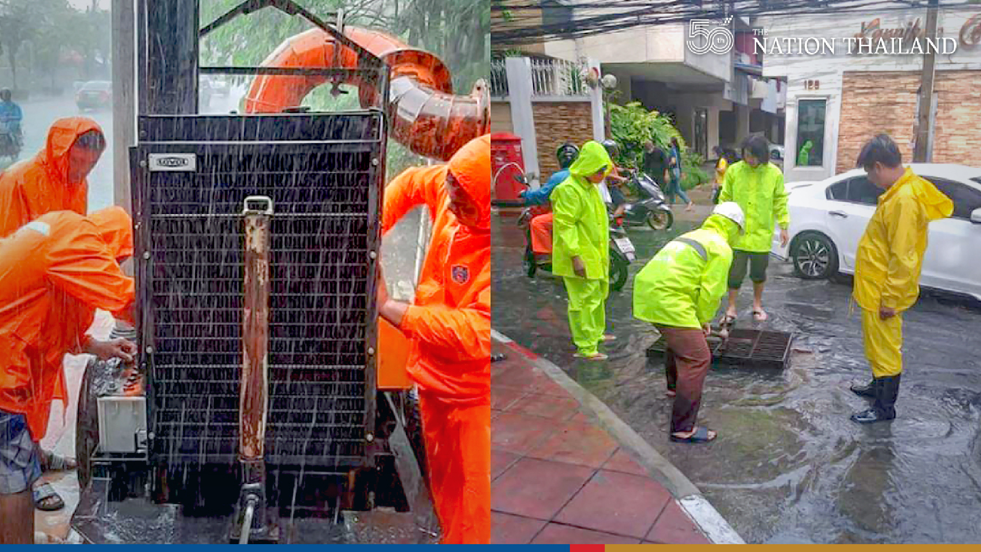Bangkok braces for rainy season