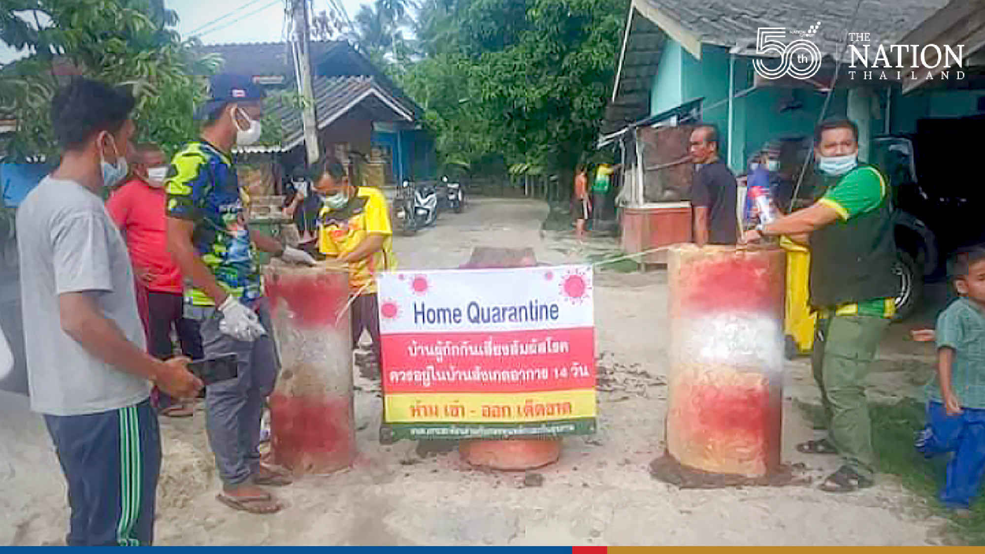 Virus variant seen in South Africa found in Narathiwat Covid cases