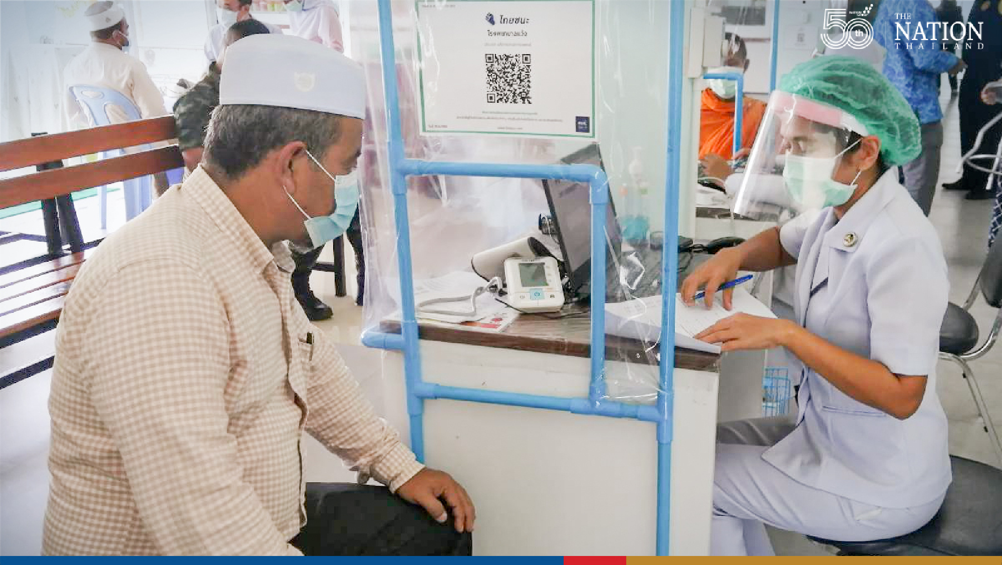 Imams, monks roll up sleeves to beat vaccination hesitancy in deep South