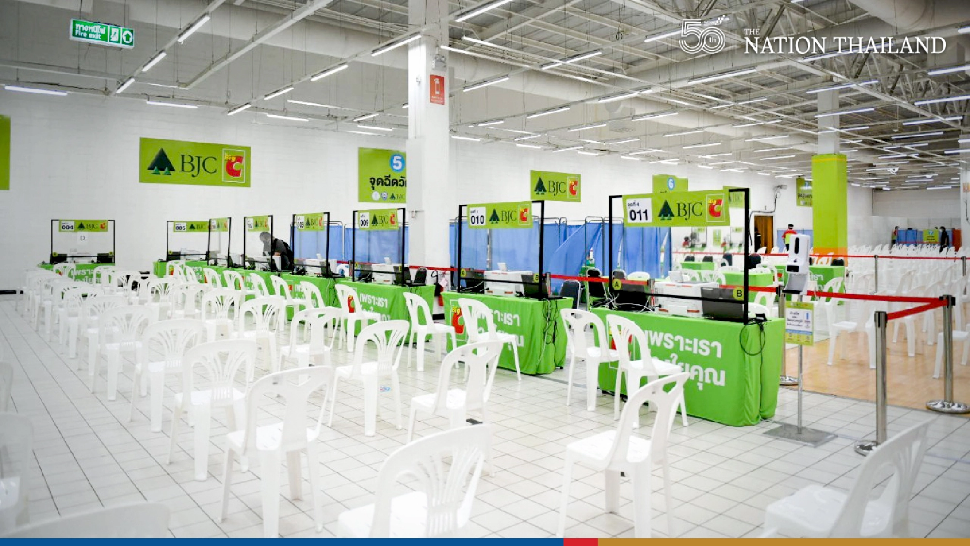 Bangkok gets its 4th vaccination station, 21 more to be set up within May