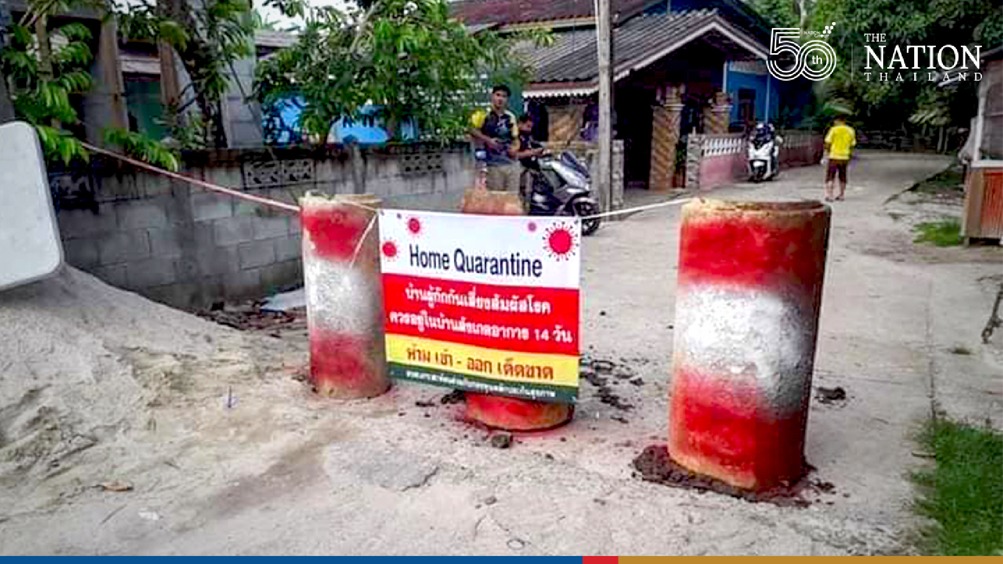 Virus variant seen in South Africa found in Narathiwat Covid cases