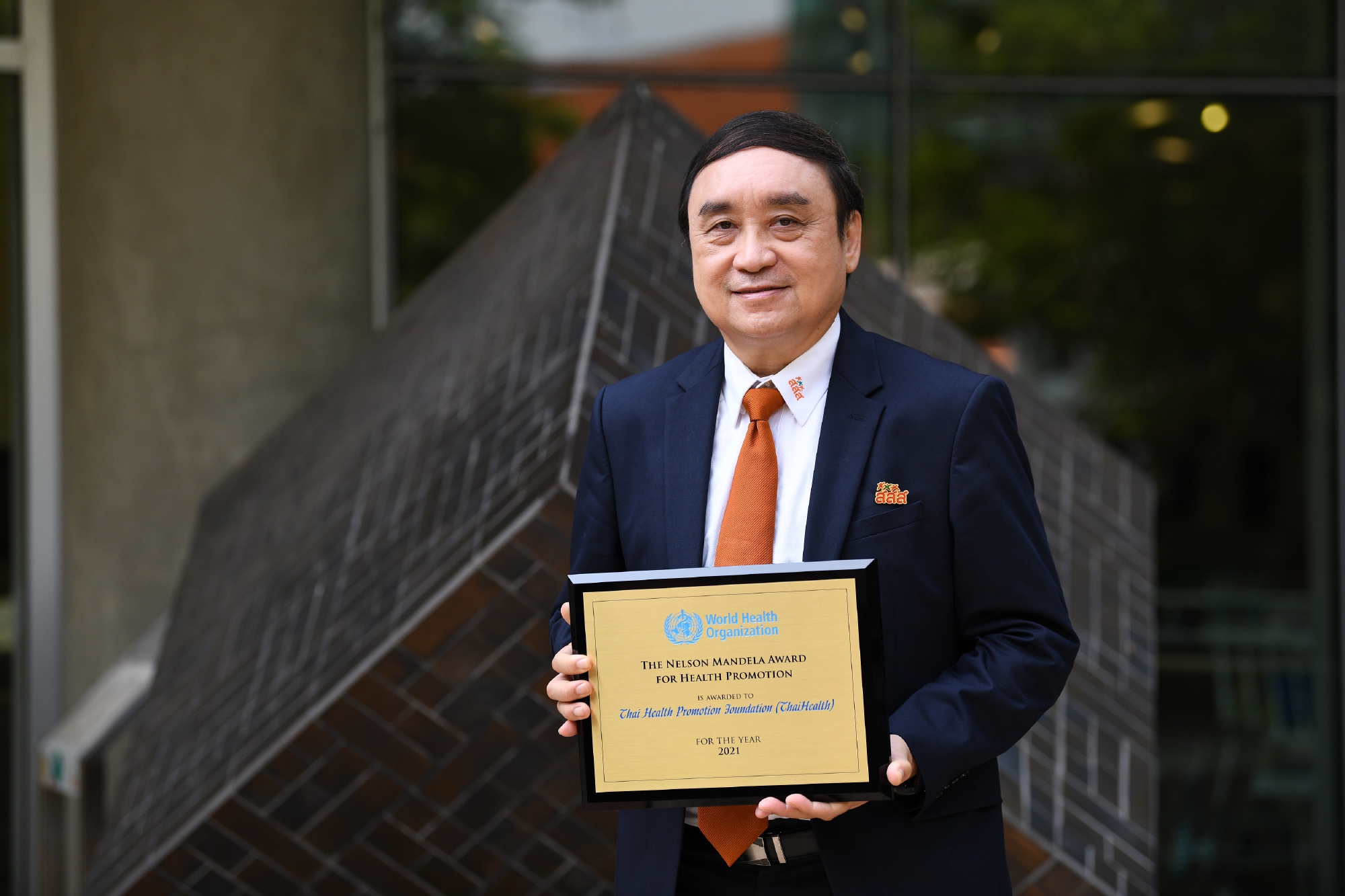 WHO awarded Thailand’s the Nelson Mandela Award for Health Promotion