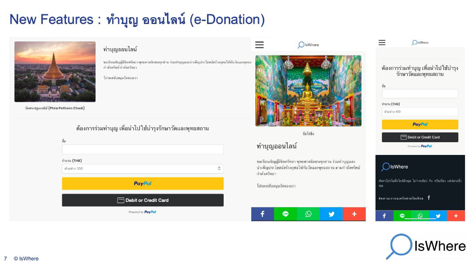 Office of National buddhism launches first online platform for Thais