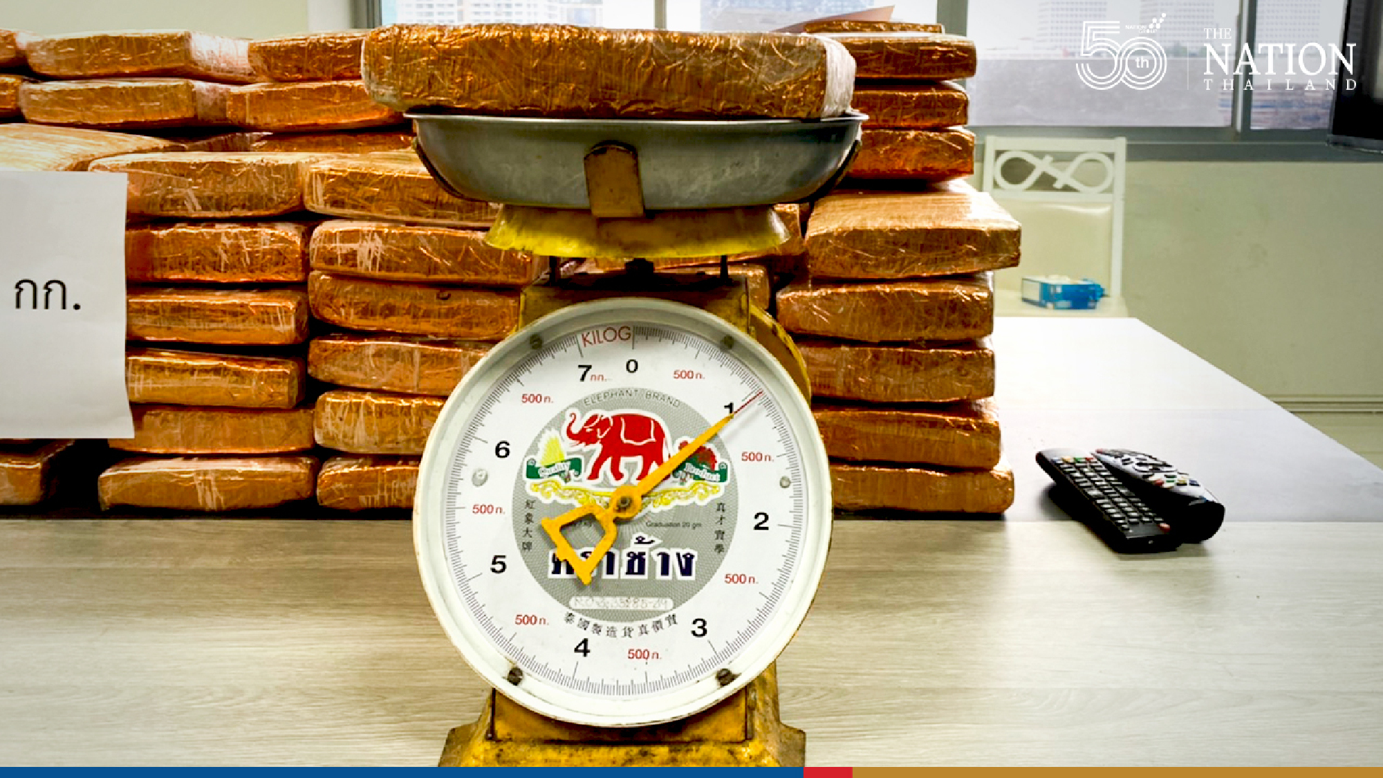 Police snare cannabis smugglers outside Bangkok mall