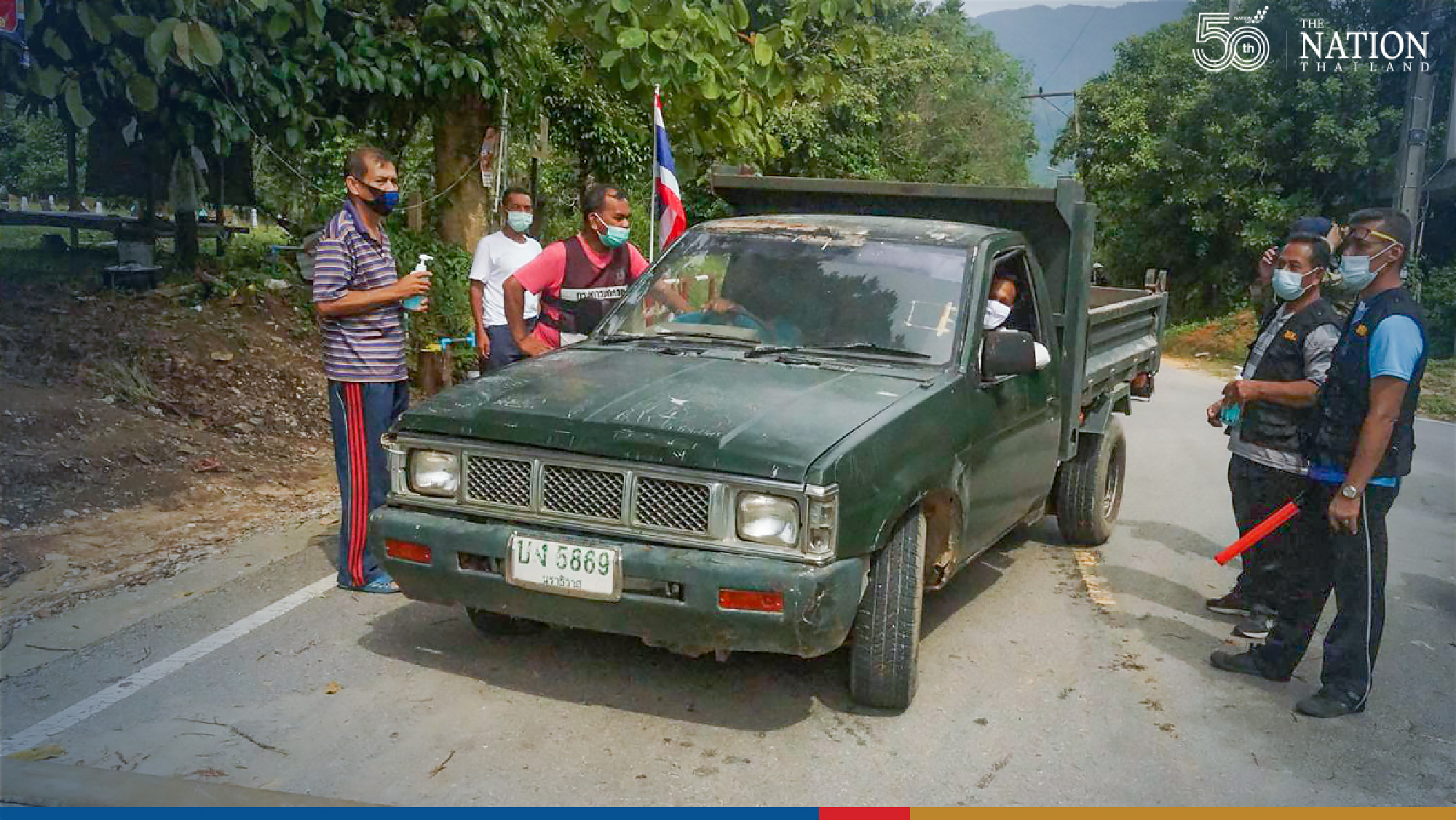 Third Narathiwat district closed as South African variant spreads