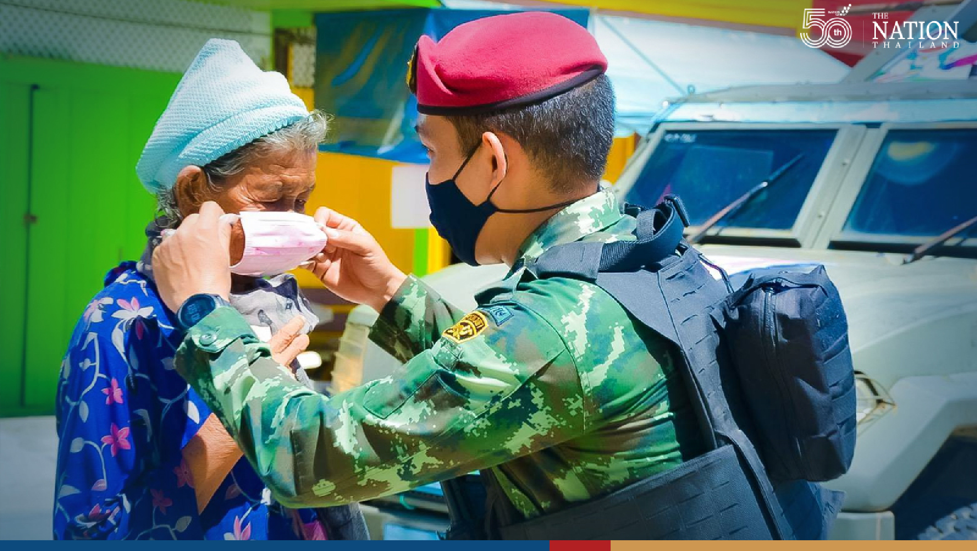 Veggie bounty for Narathiwat community