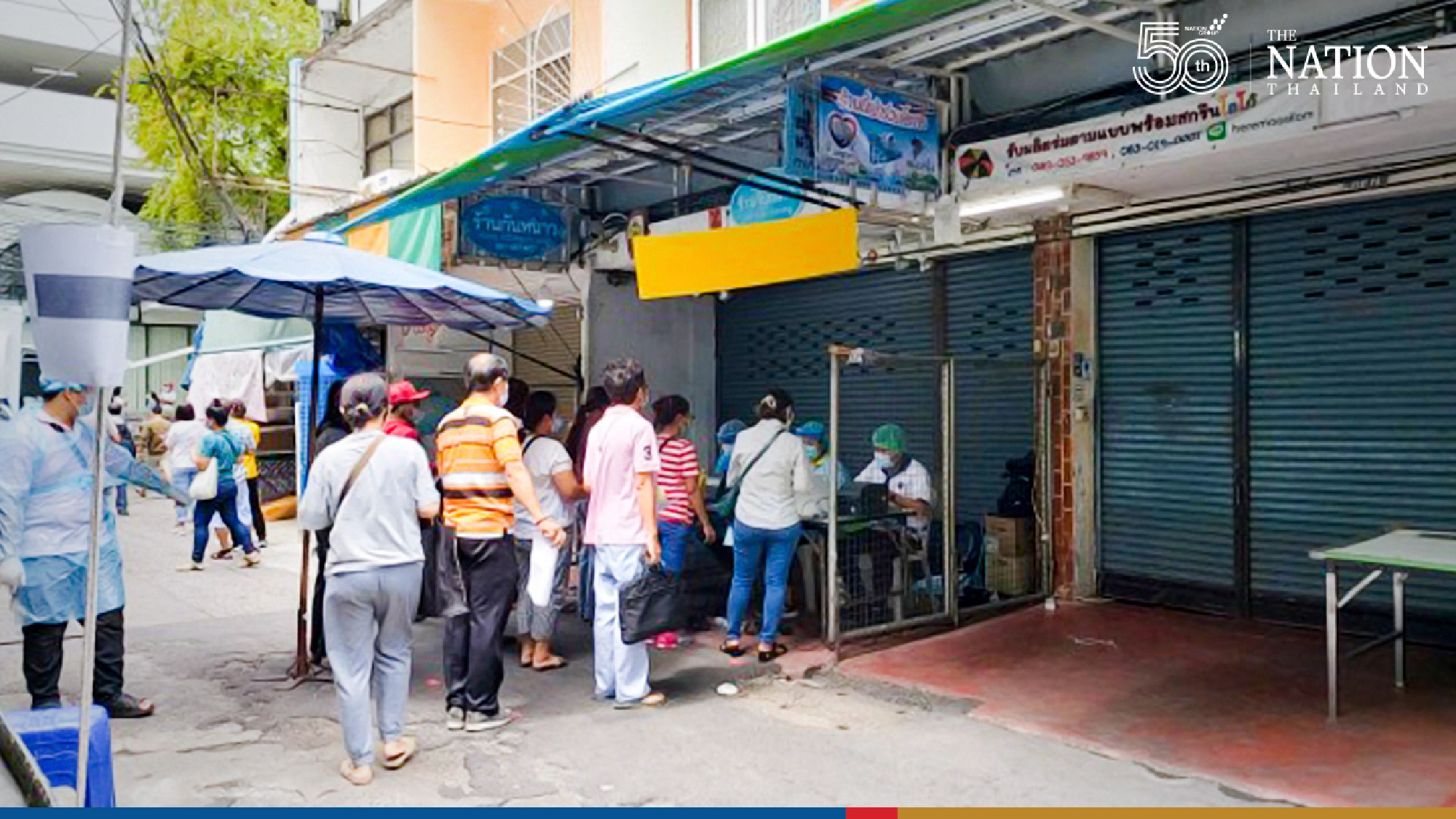 BMA launches proactive tests in Bang Rak area