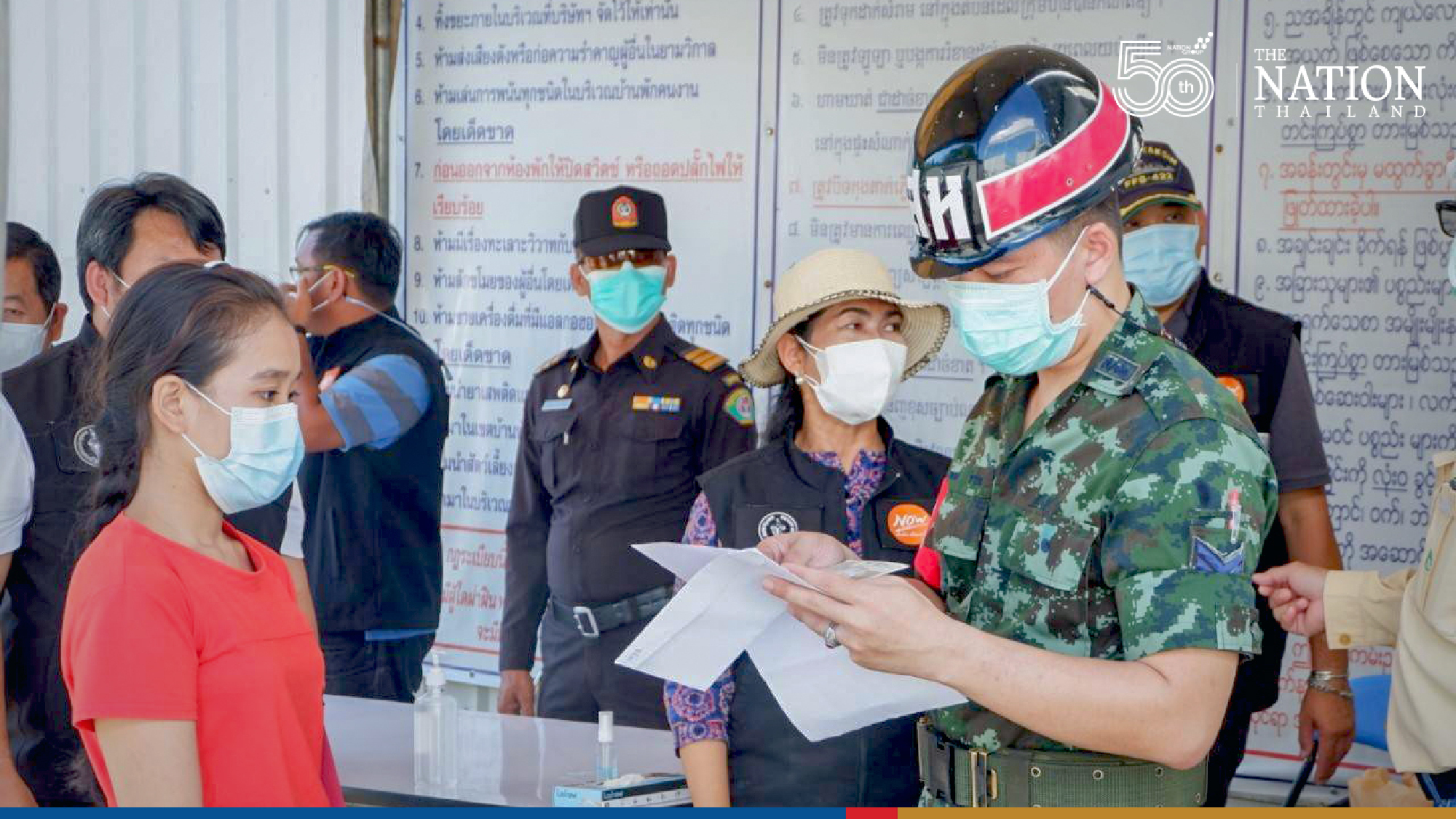 Troops, police, city officials keep close eye on closed workers’ camps