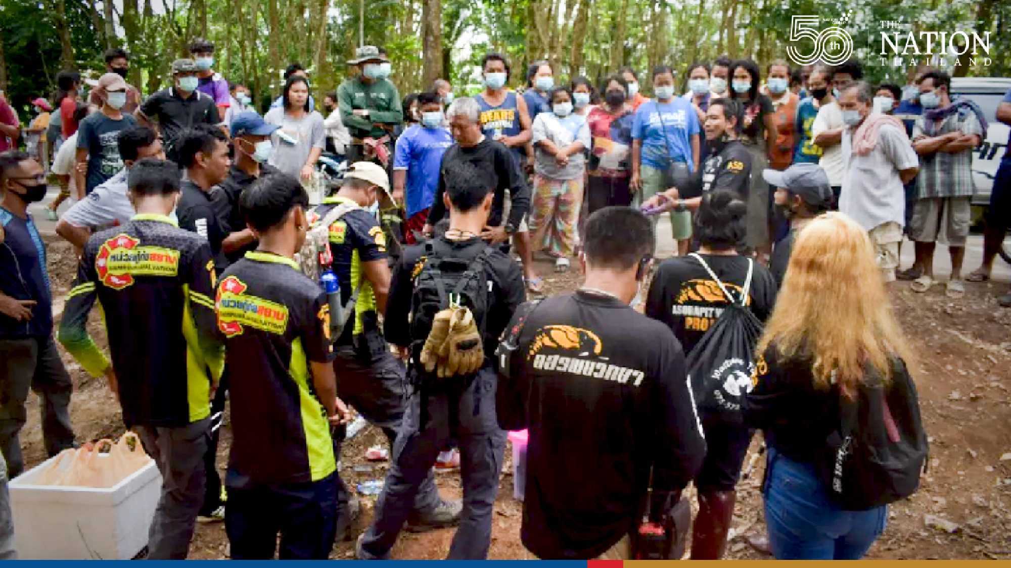 Snake hunters snare two of 20 cobras terrorising Trang village