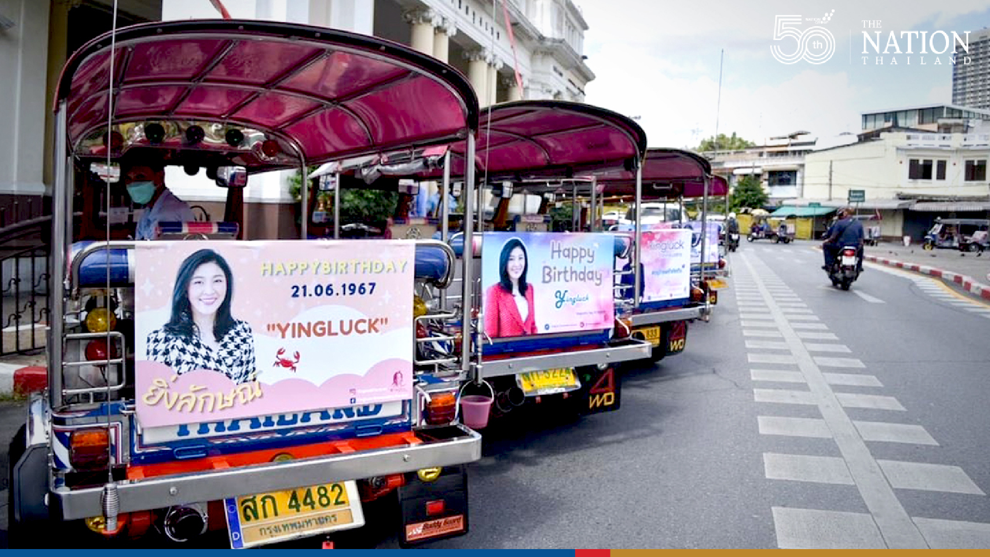 Fervent fans remember Yingluck on her birthday