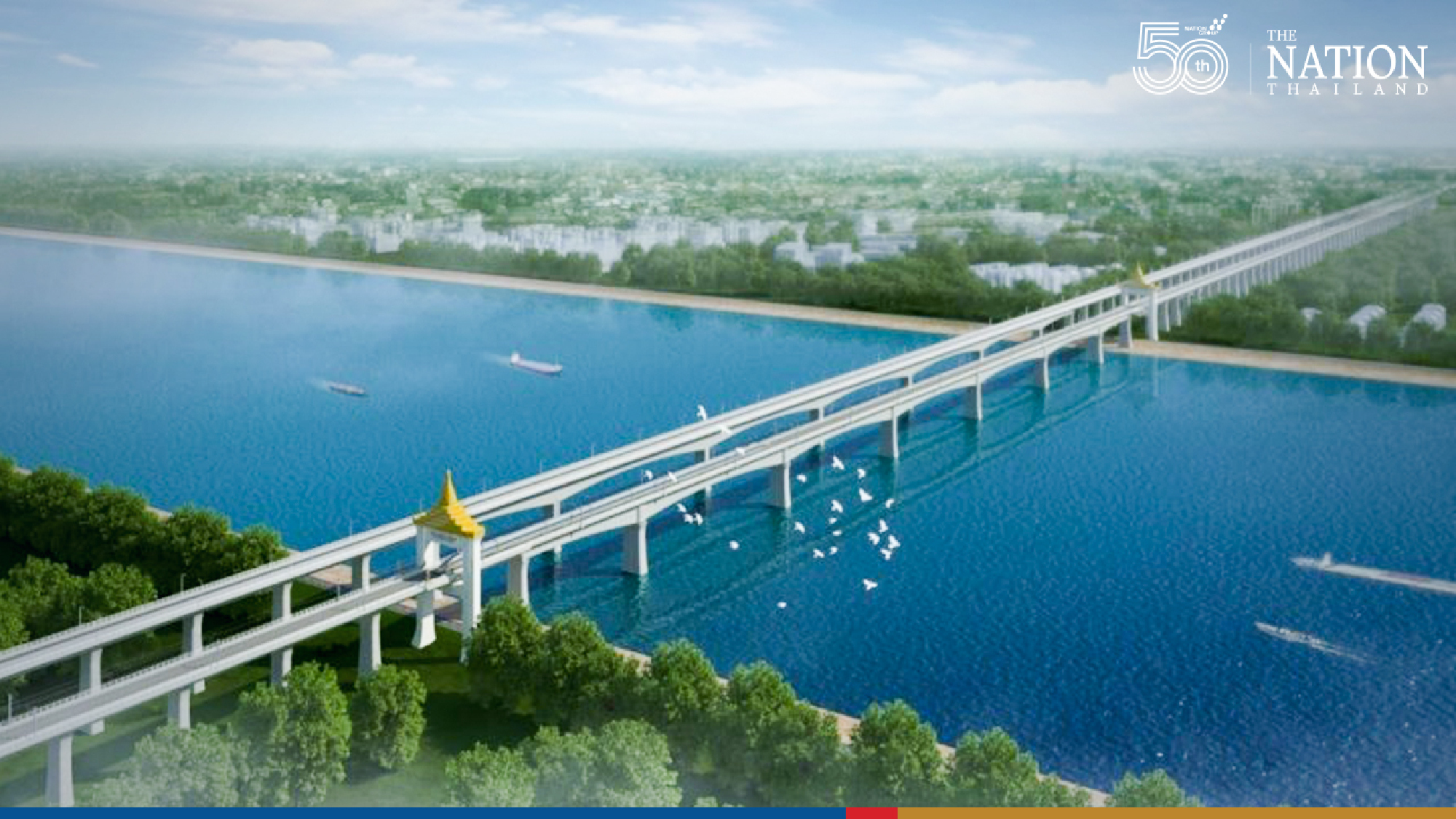 Ministry speeds up land-reclamation process for airport rail link