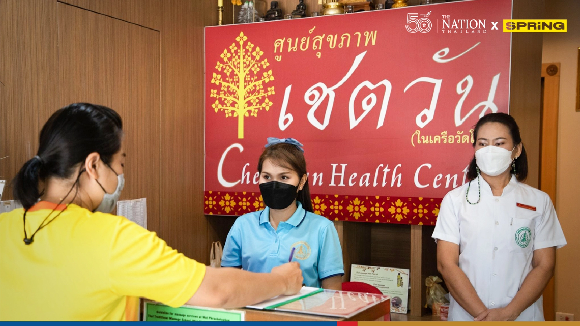 Massage shops, parks and beauty clinics reopen in Bangkok