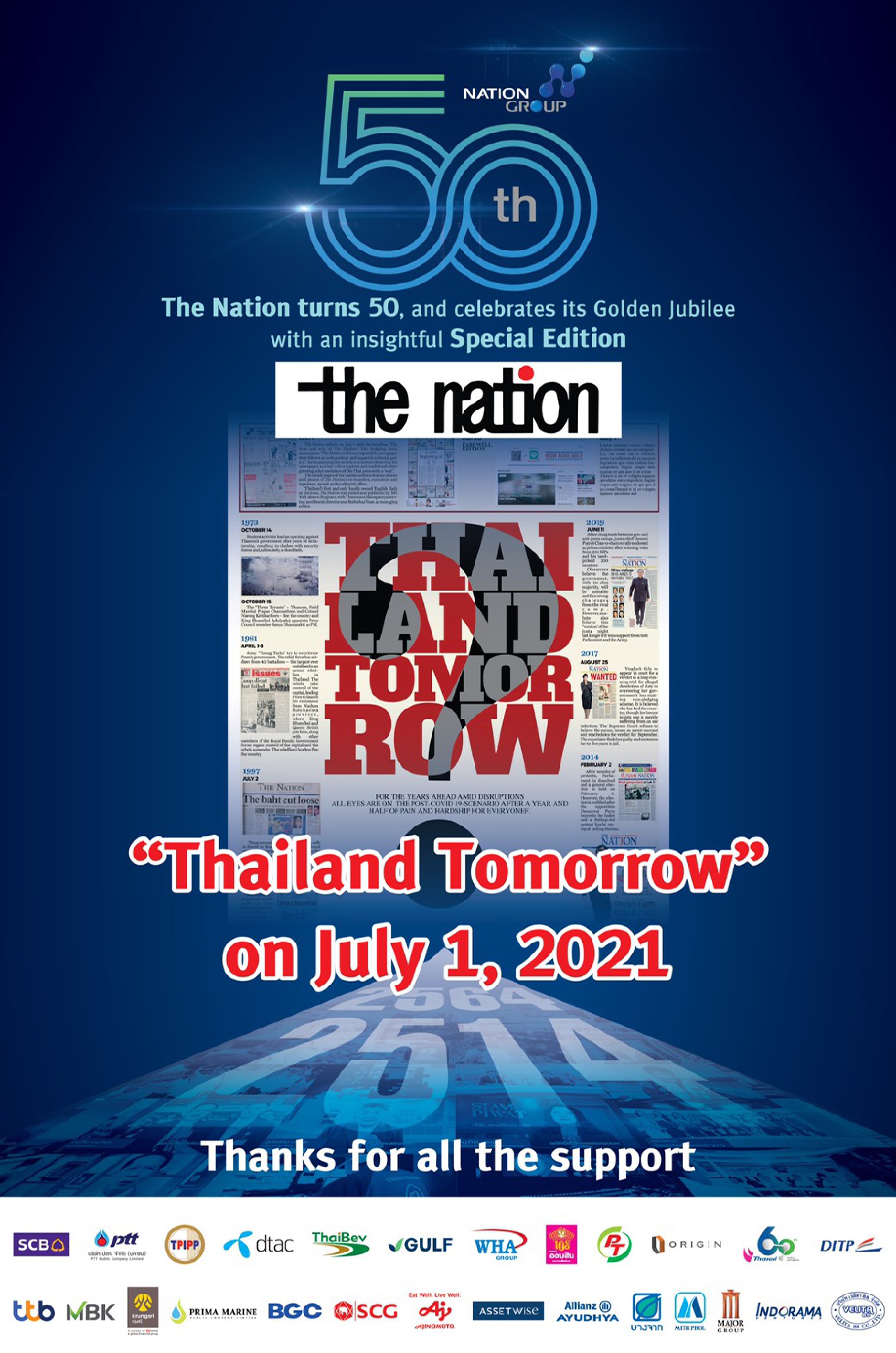 Special edition on newsstands to mark The Nation’s 50th birthday