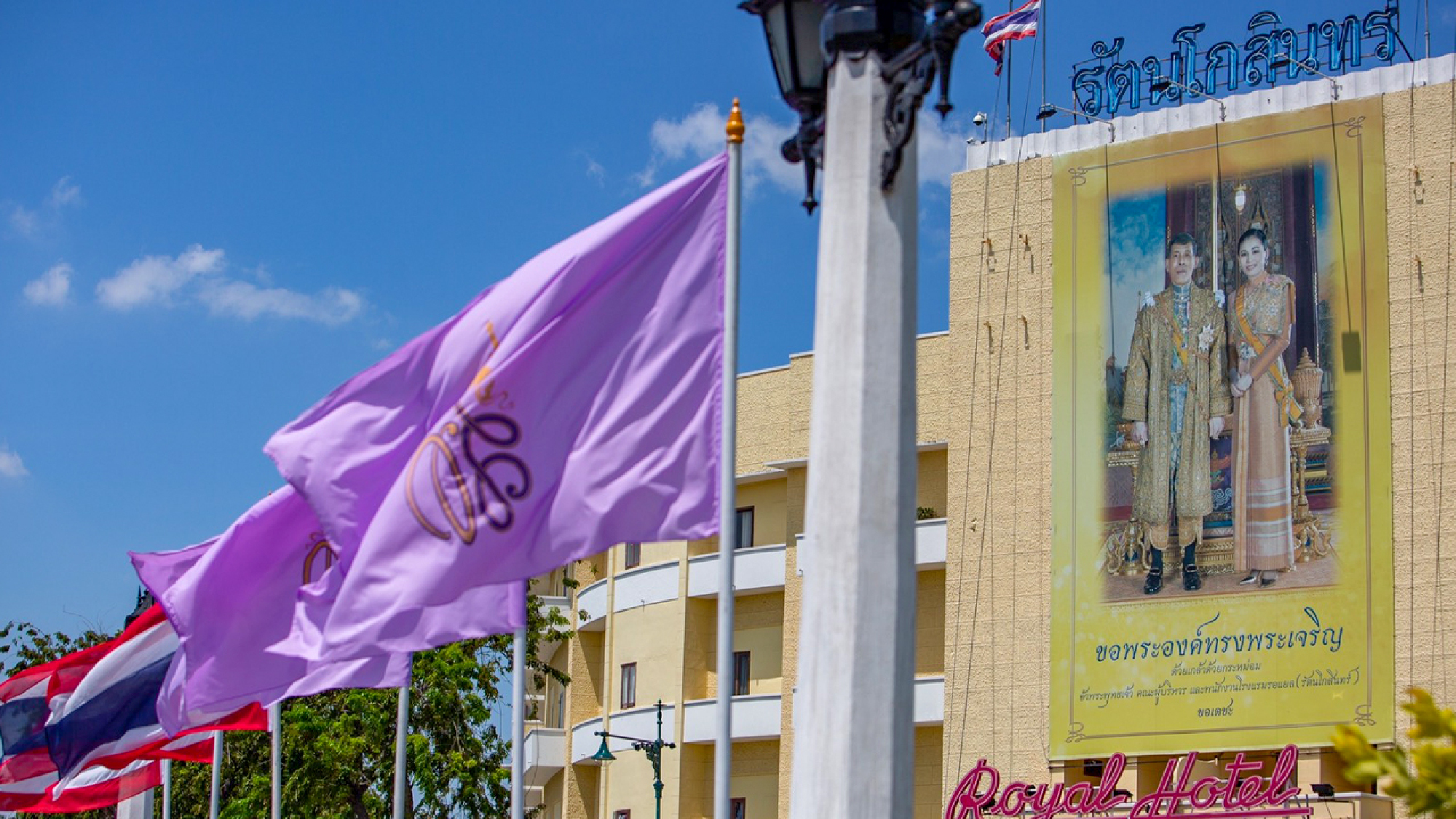 HM Queen’s birthday marked by 21-gun salute