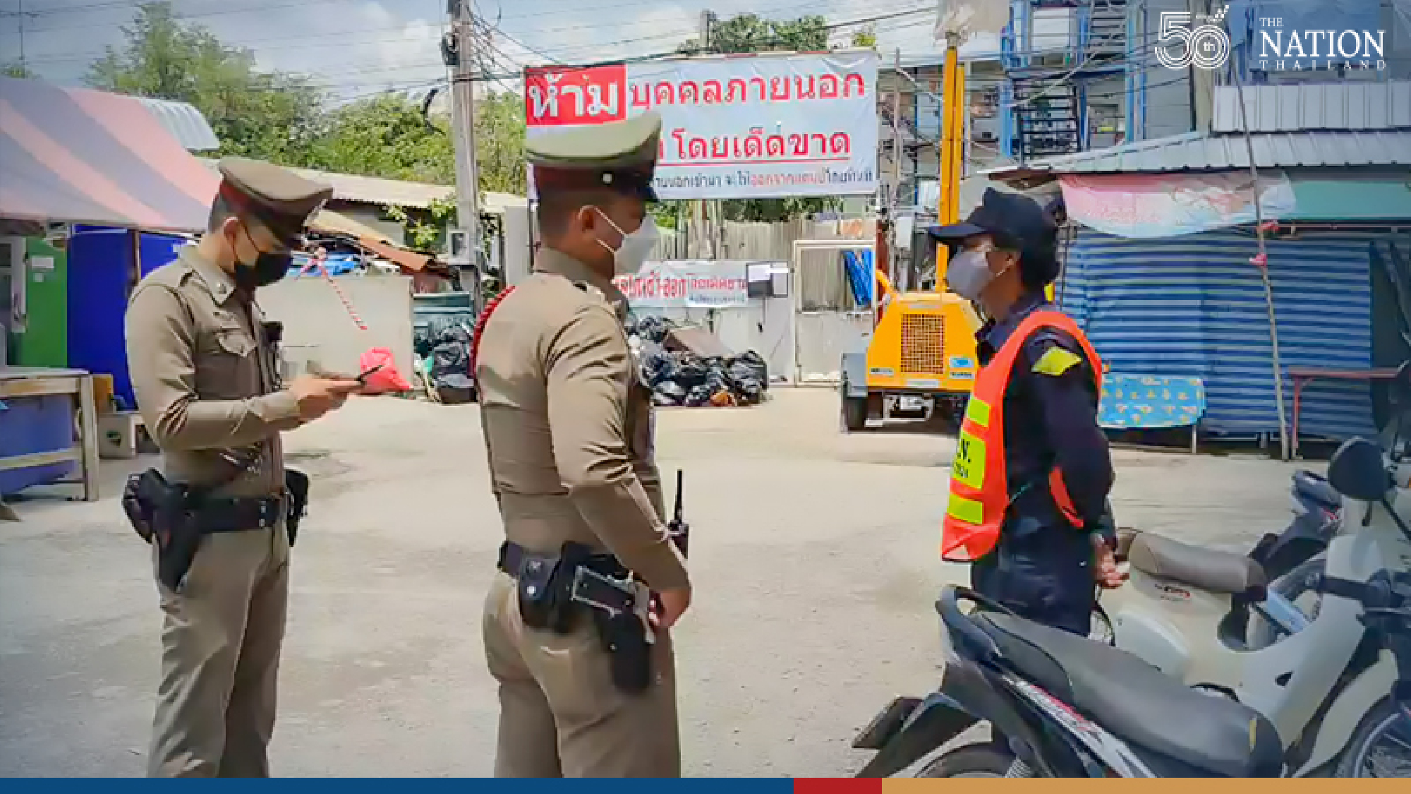 Bangkok gets new field hospital for patients in serious condition