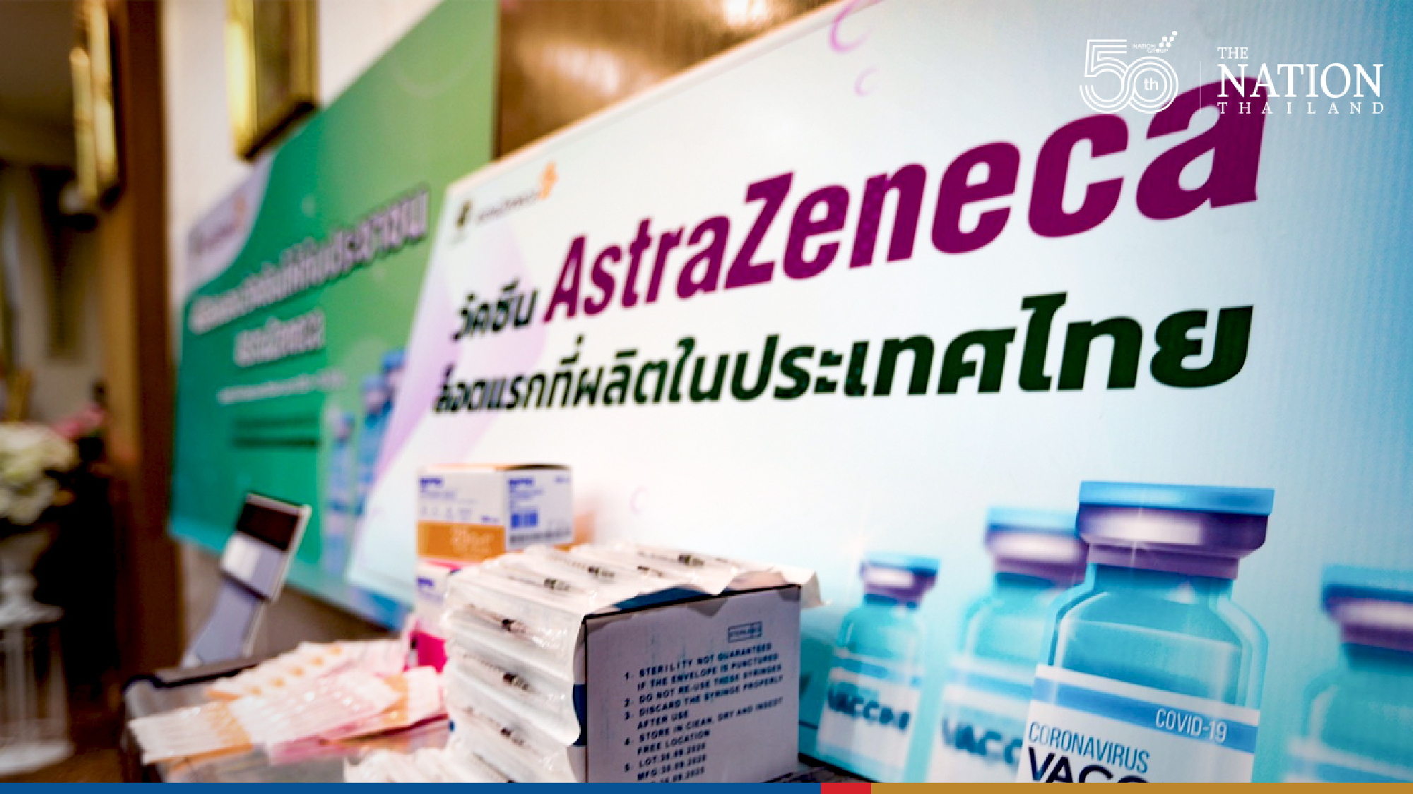 AstraZeneca delivers 1.8 million locally made jabs to Health Ministry