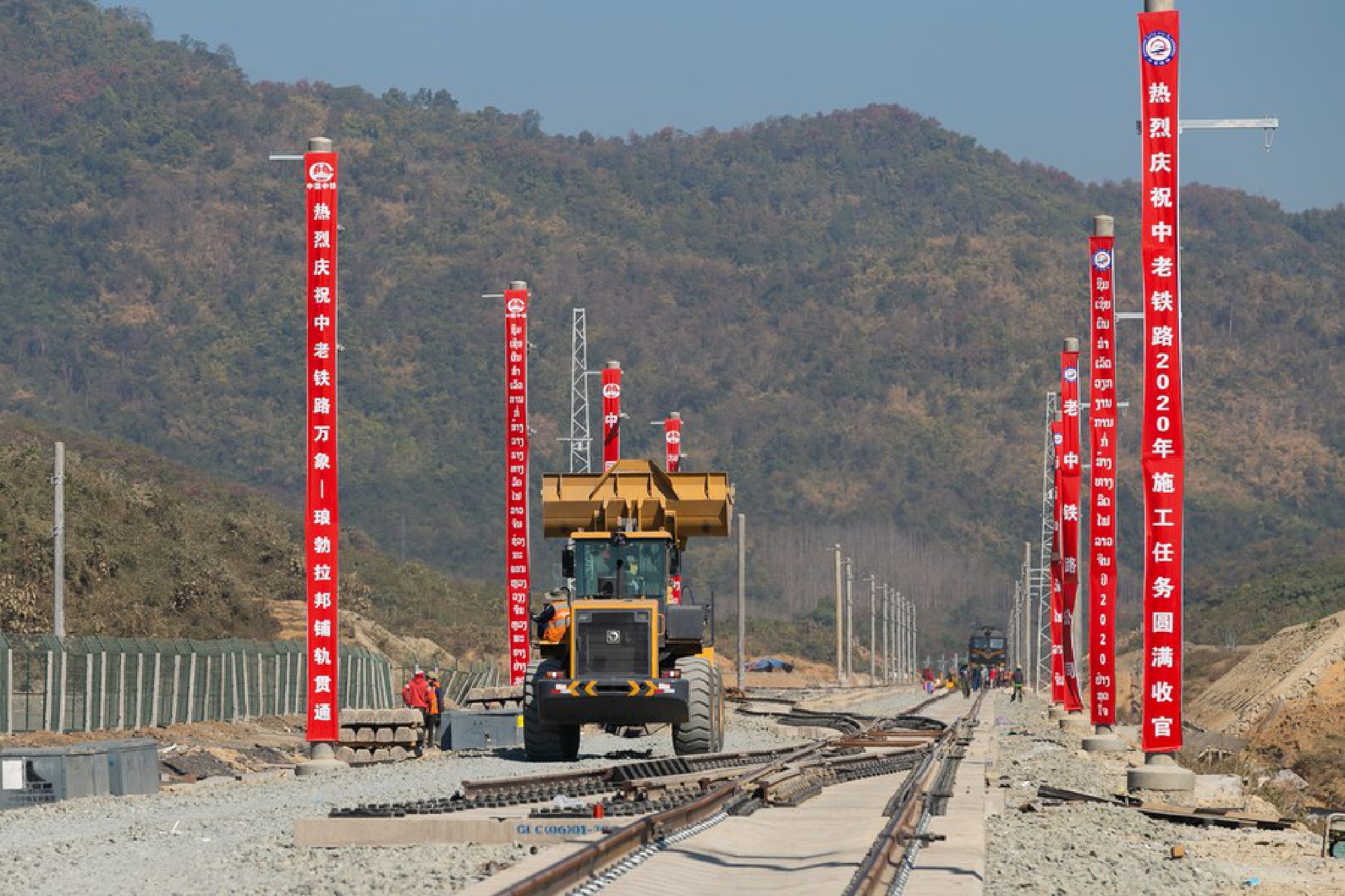 Construction progress of China-Laos Railway on schedule despite pandemic.
