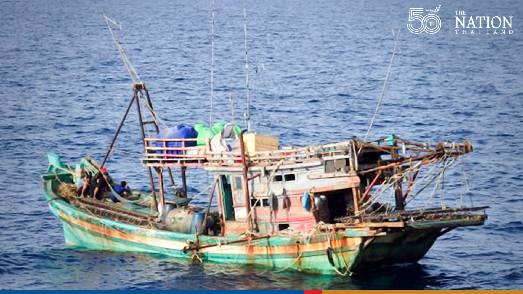Navy nabs 2 Vietnamese trawlers fishing in Thai waters