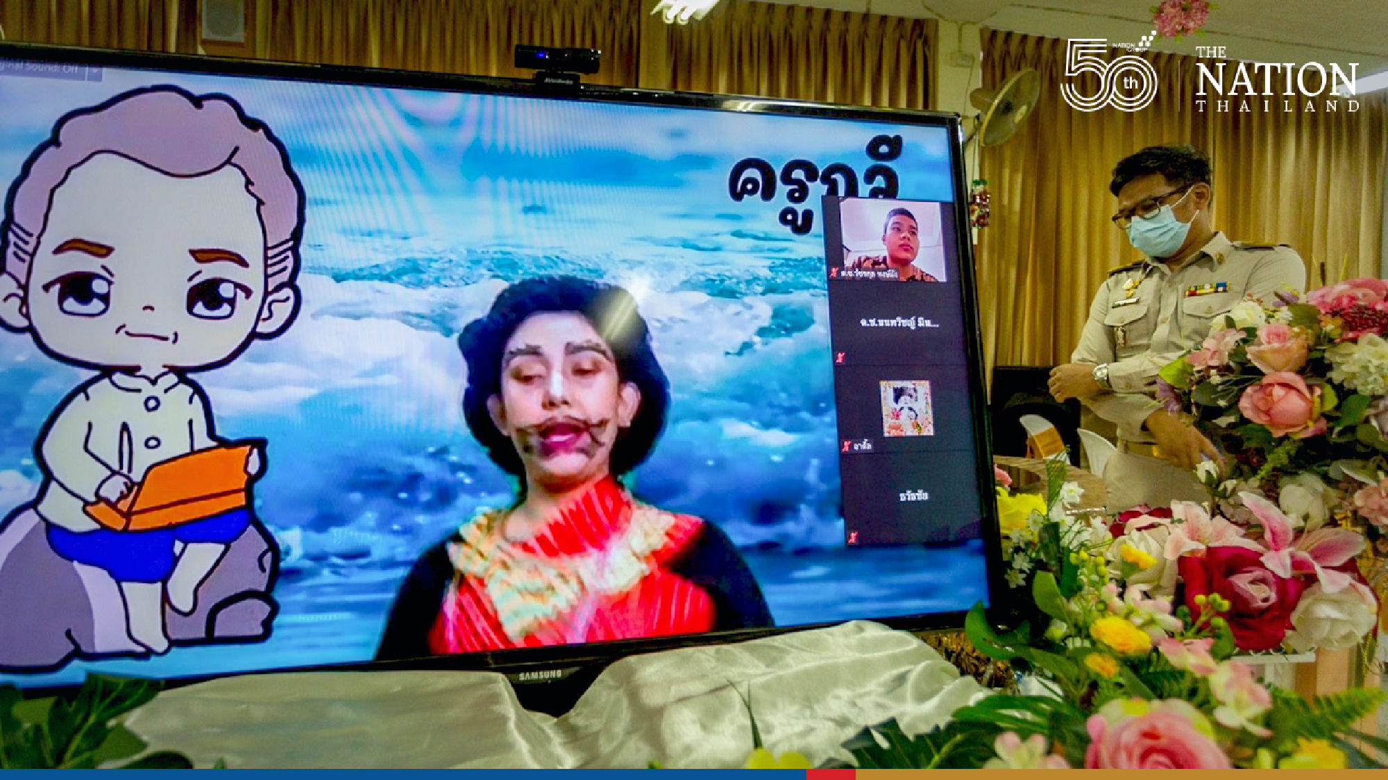 How teachers in a Bangkok school are catching the fancy of online students