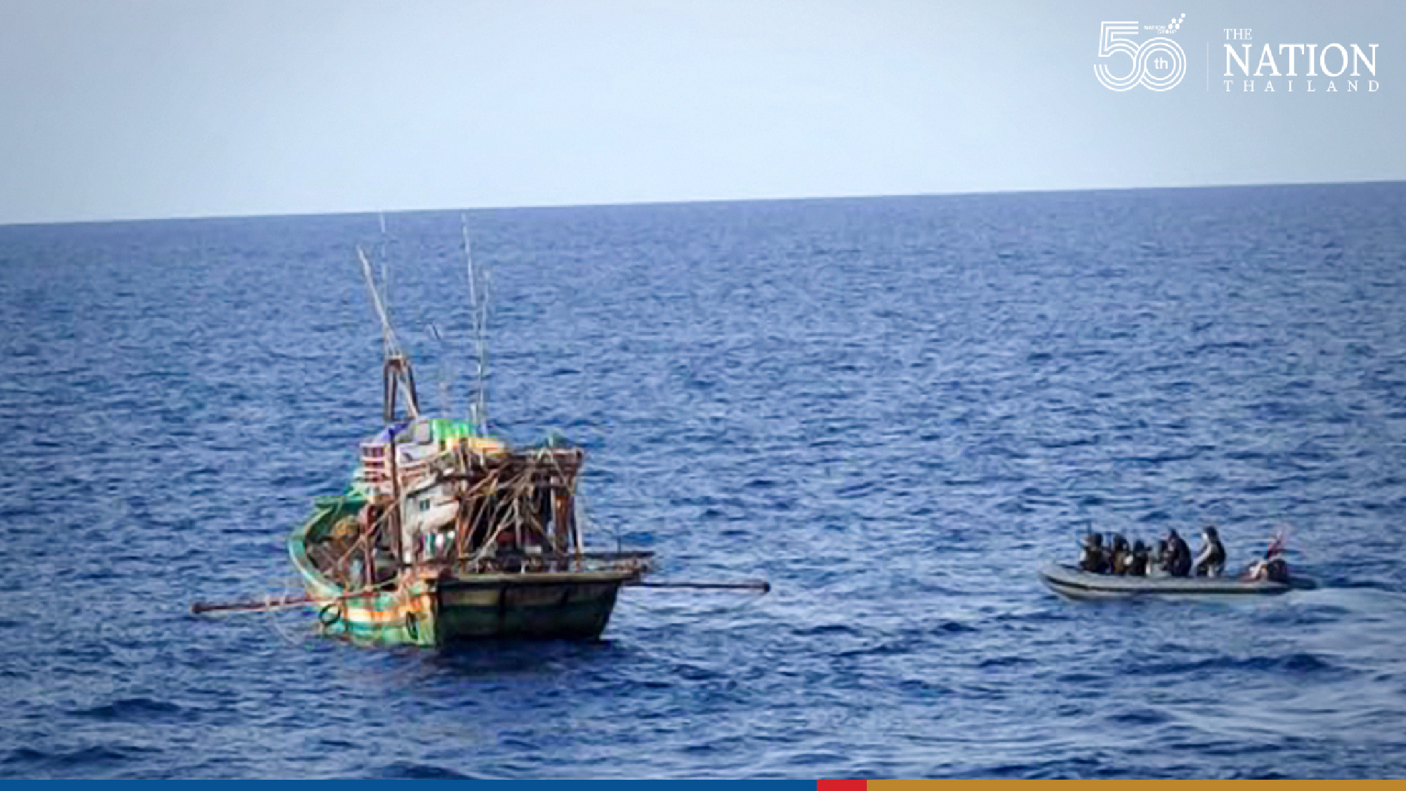 Navy nabs 2 Vietnamese trawlers fishing in Thai waters