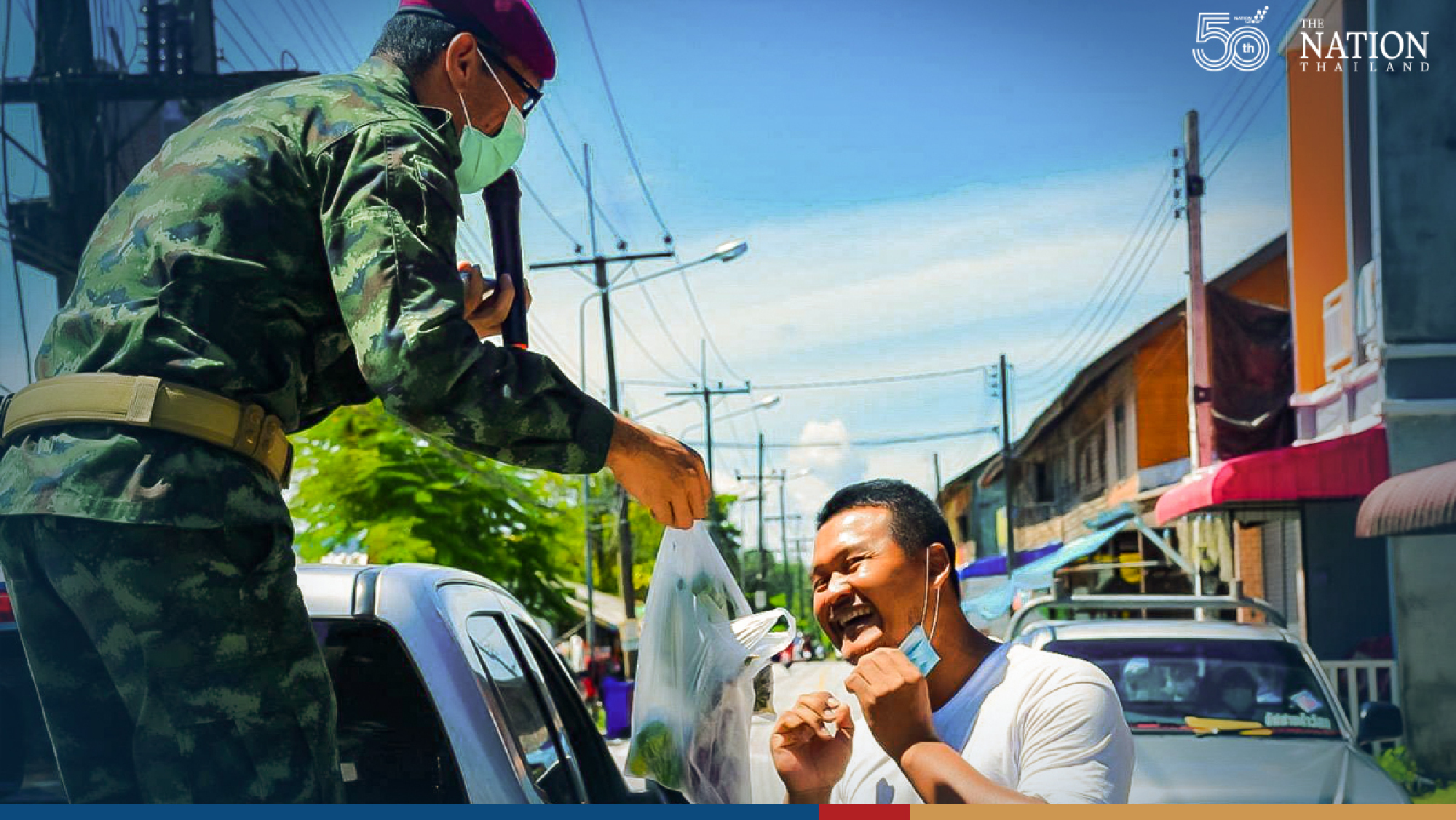 Veggie bounty for Narathiwat community
