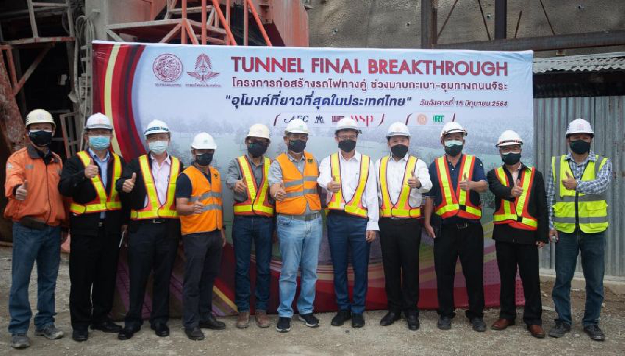 Thailand’s longest dual-track tunnel excavated