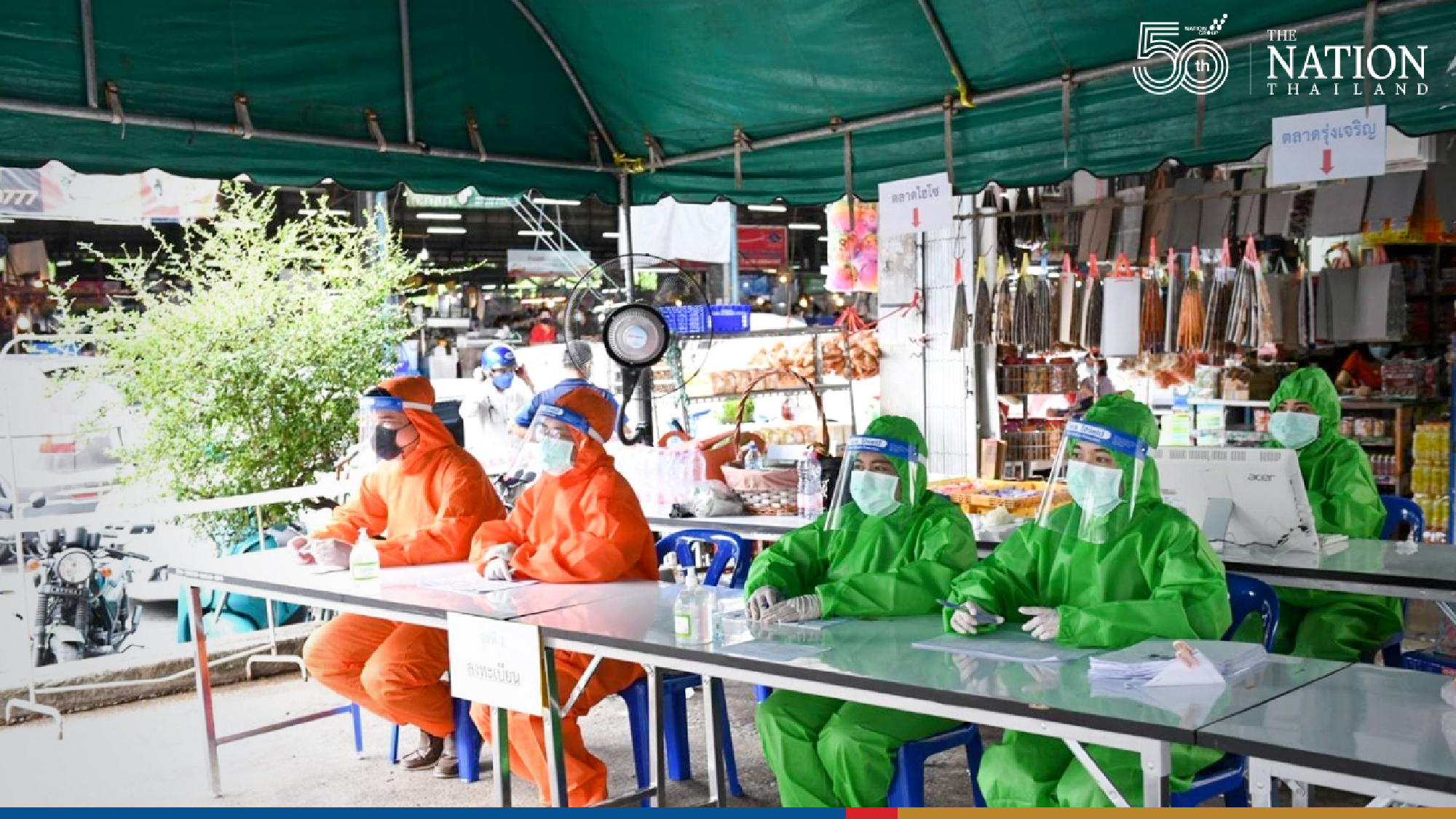 BMA hunts for clusters in Yannawa markets, communities