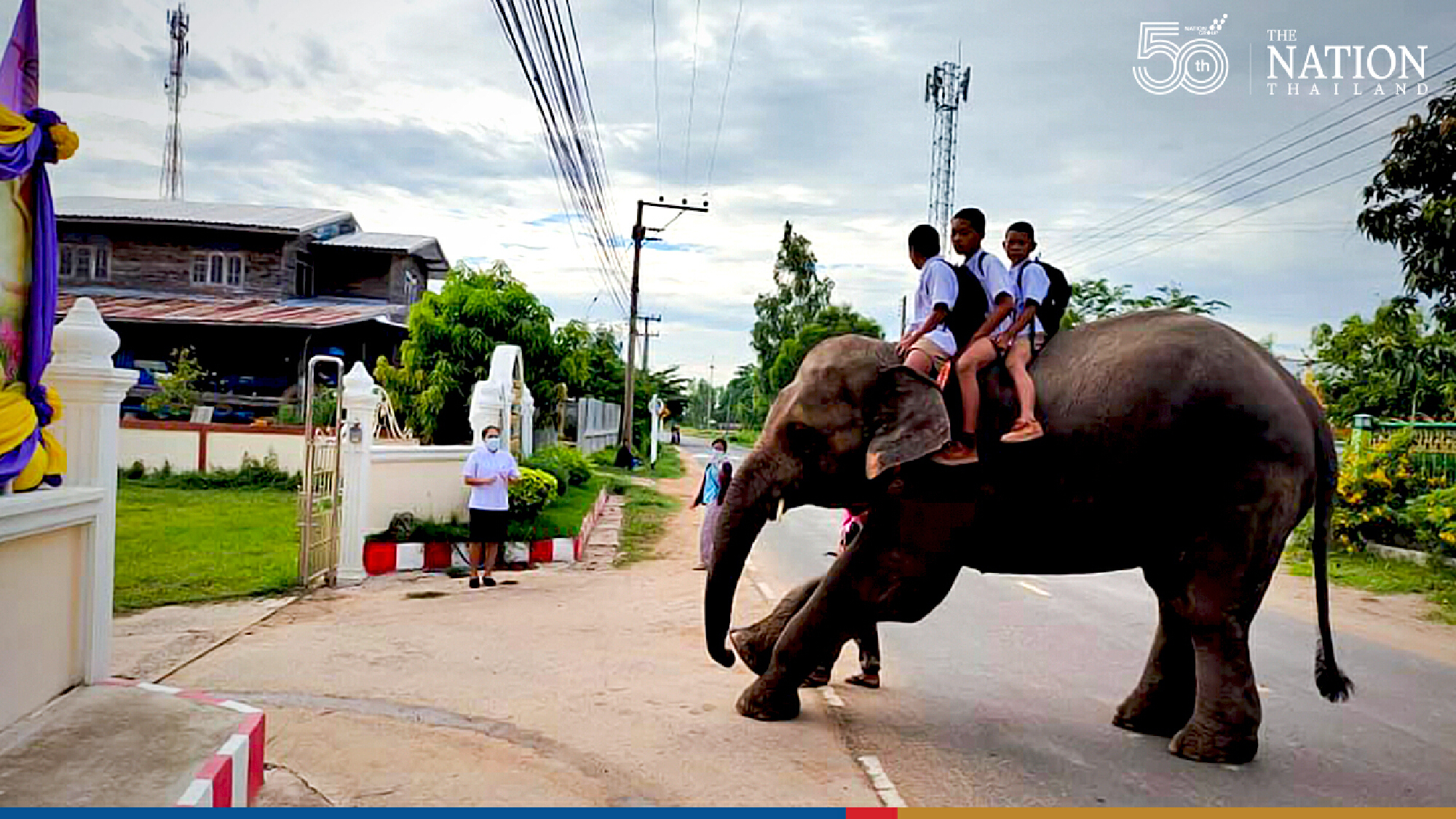 Special ride to school in Surin