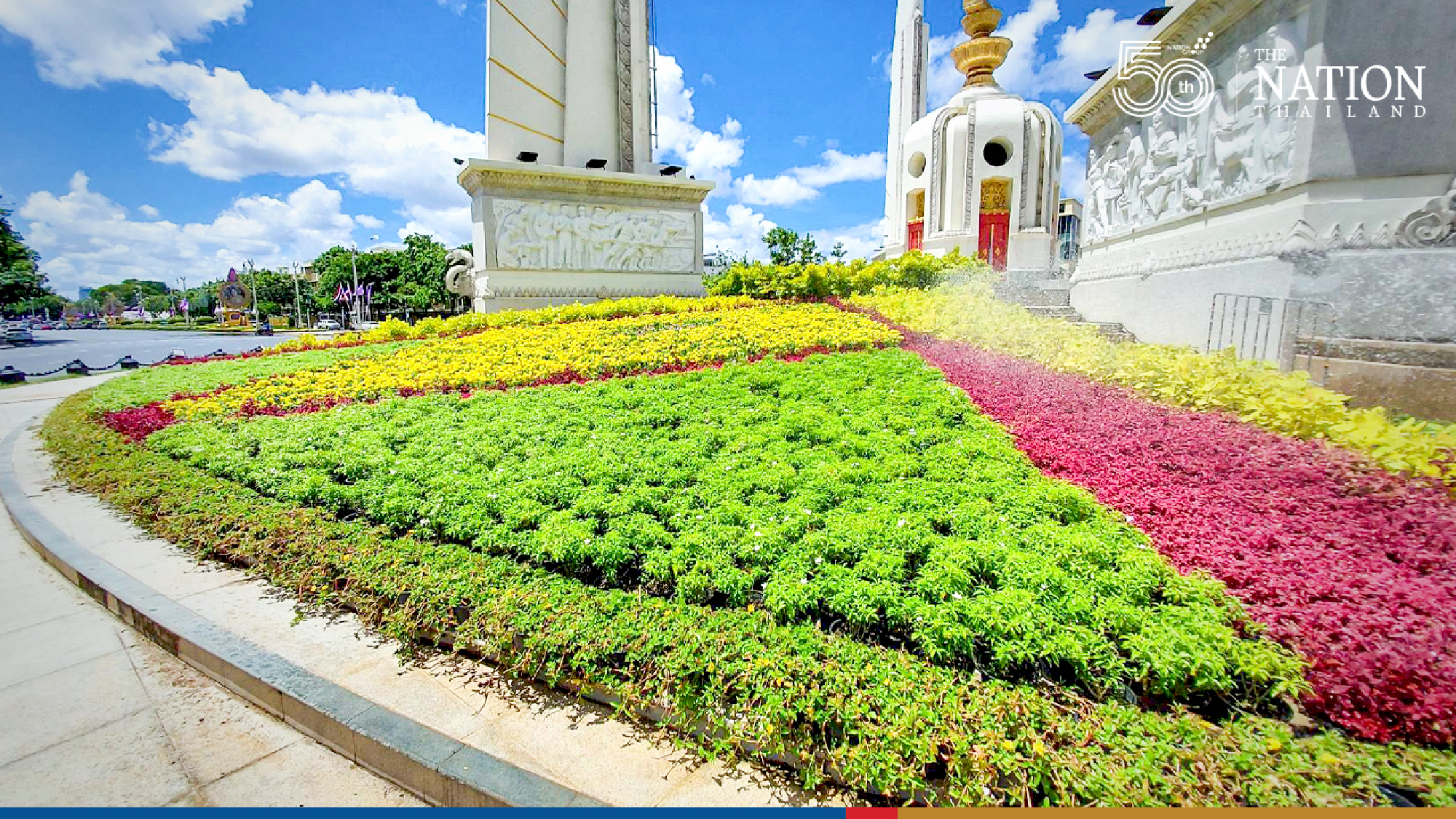 Celebrating Her Majesty’s birthday