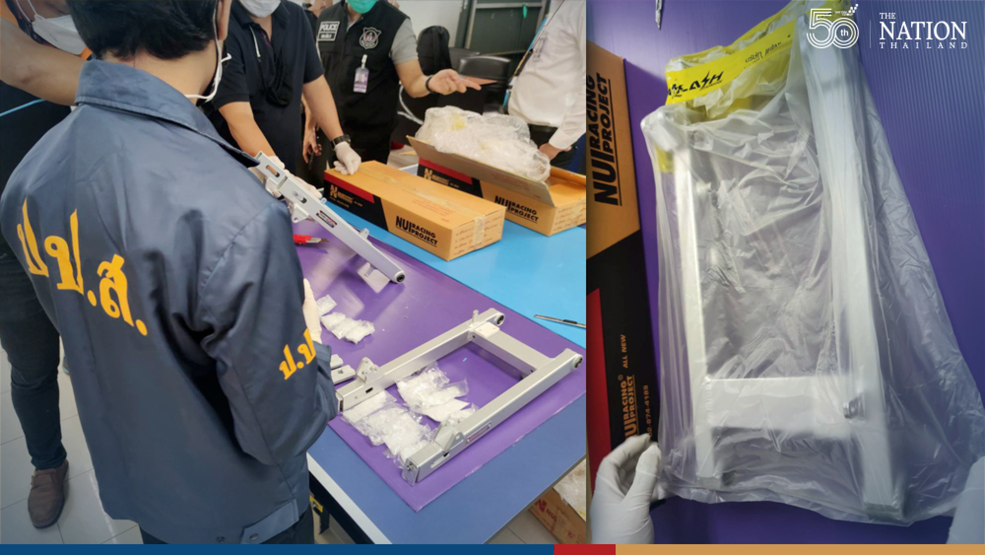 Plot to smuggle meth hidden in motorcycle parts to New Zealand uncovered