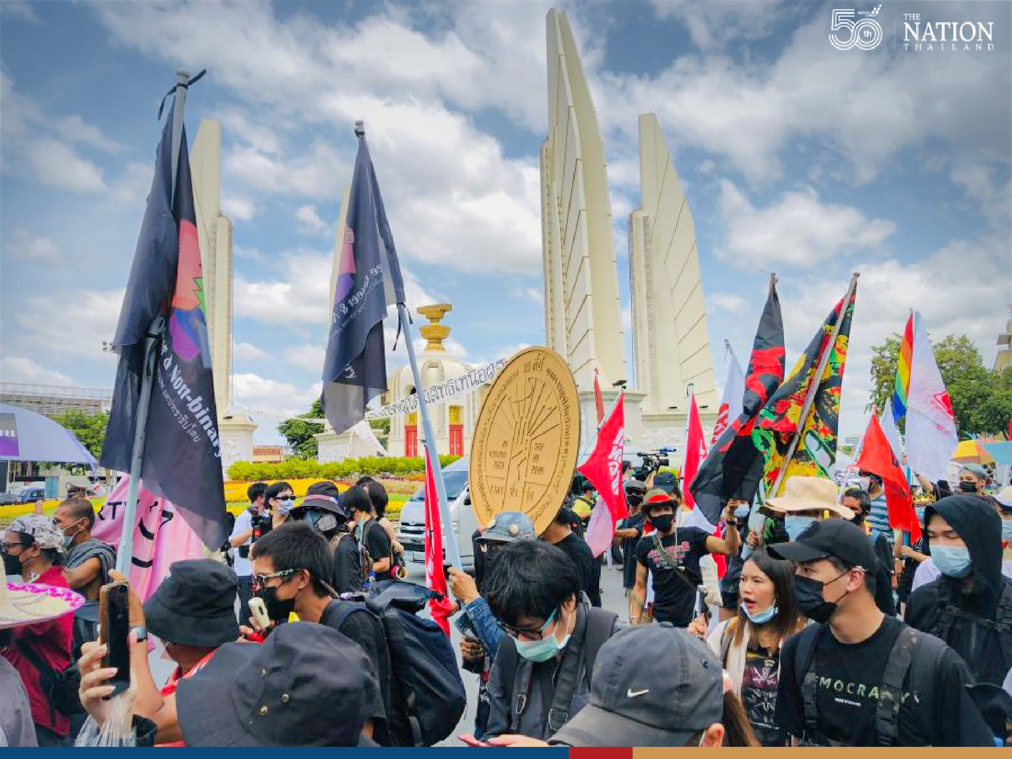 Low participation forces anti-government groups to call off protests at Nang Loeng Junction