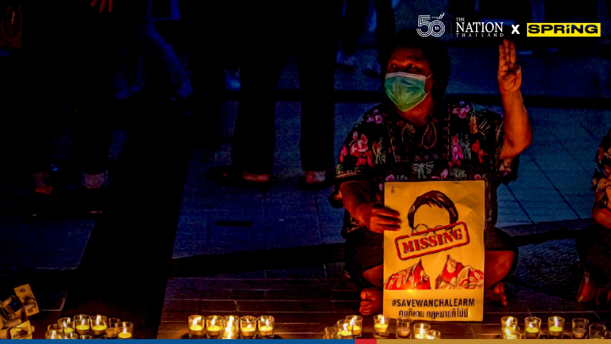 Bangkok activists demand justice on anniversary of Wanchalearm’s disappearance