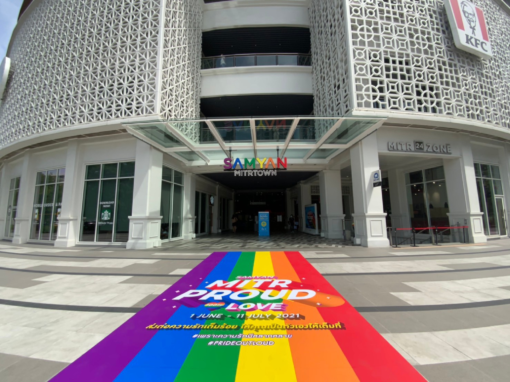 Samyan Mitrtown supports the LGBTQIA+ community with “SAMYAN MITR PROUD 100% LOVE”