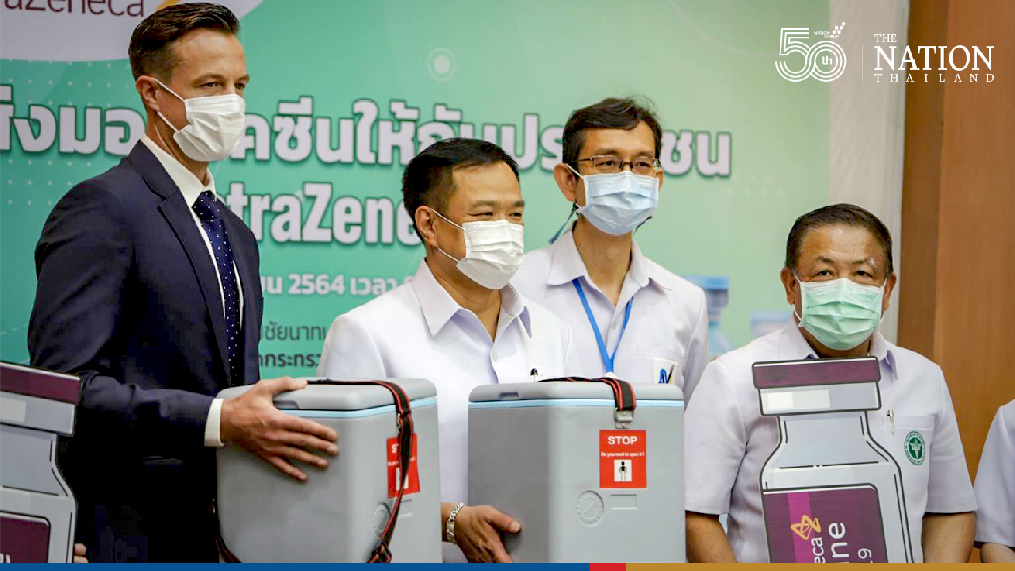 AstraZeneca delivers 1.8 million locally made jabs to Health Ministry